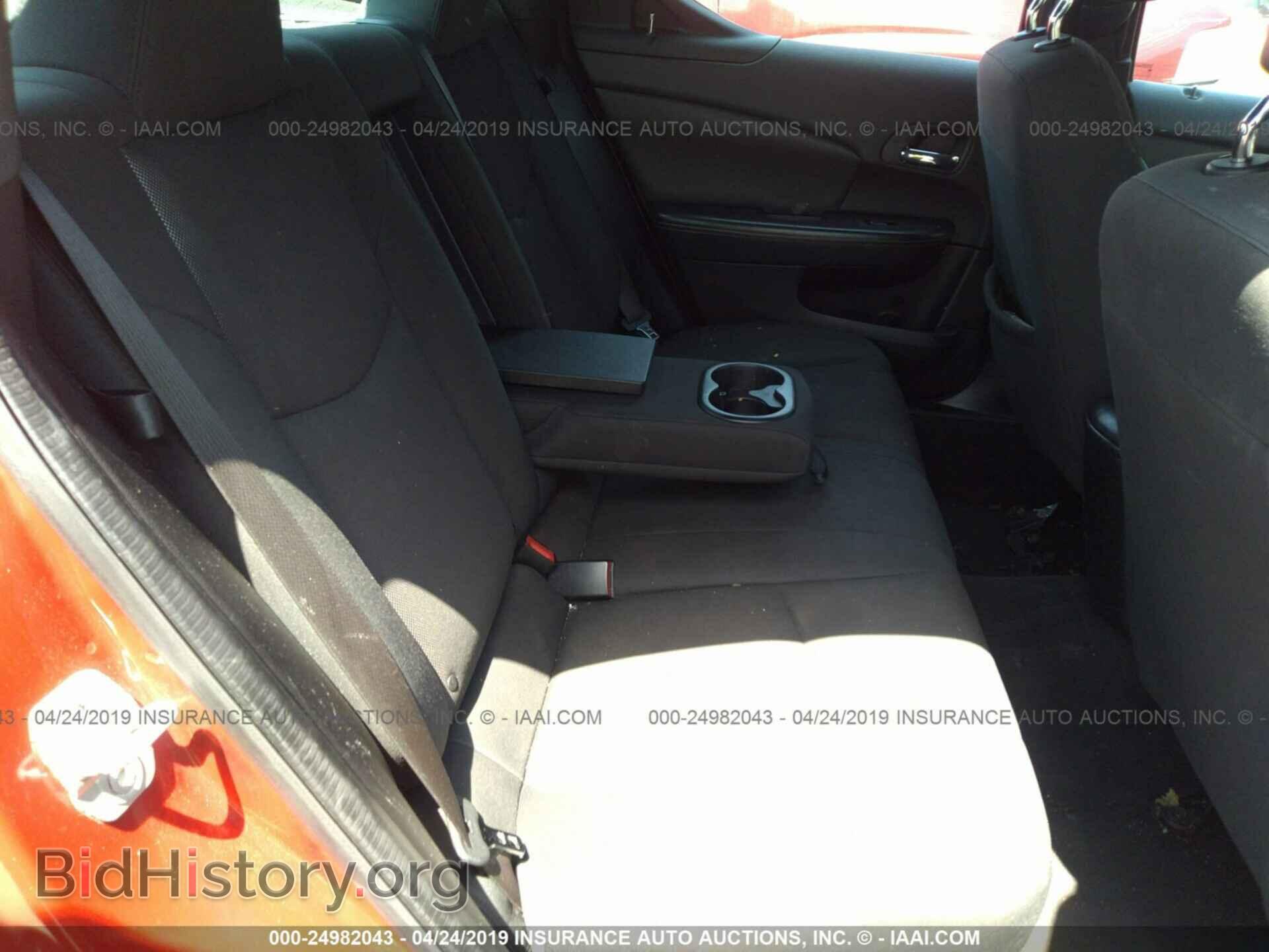 2013 DODGE AVENGER - VIN: 1C3CDZAB1DN685144 - Photo 8