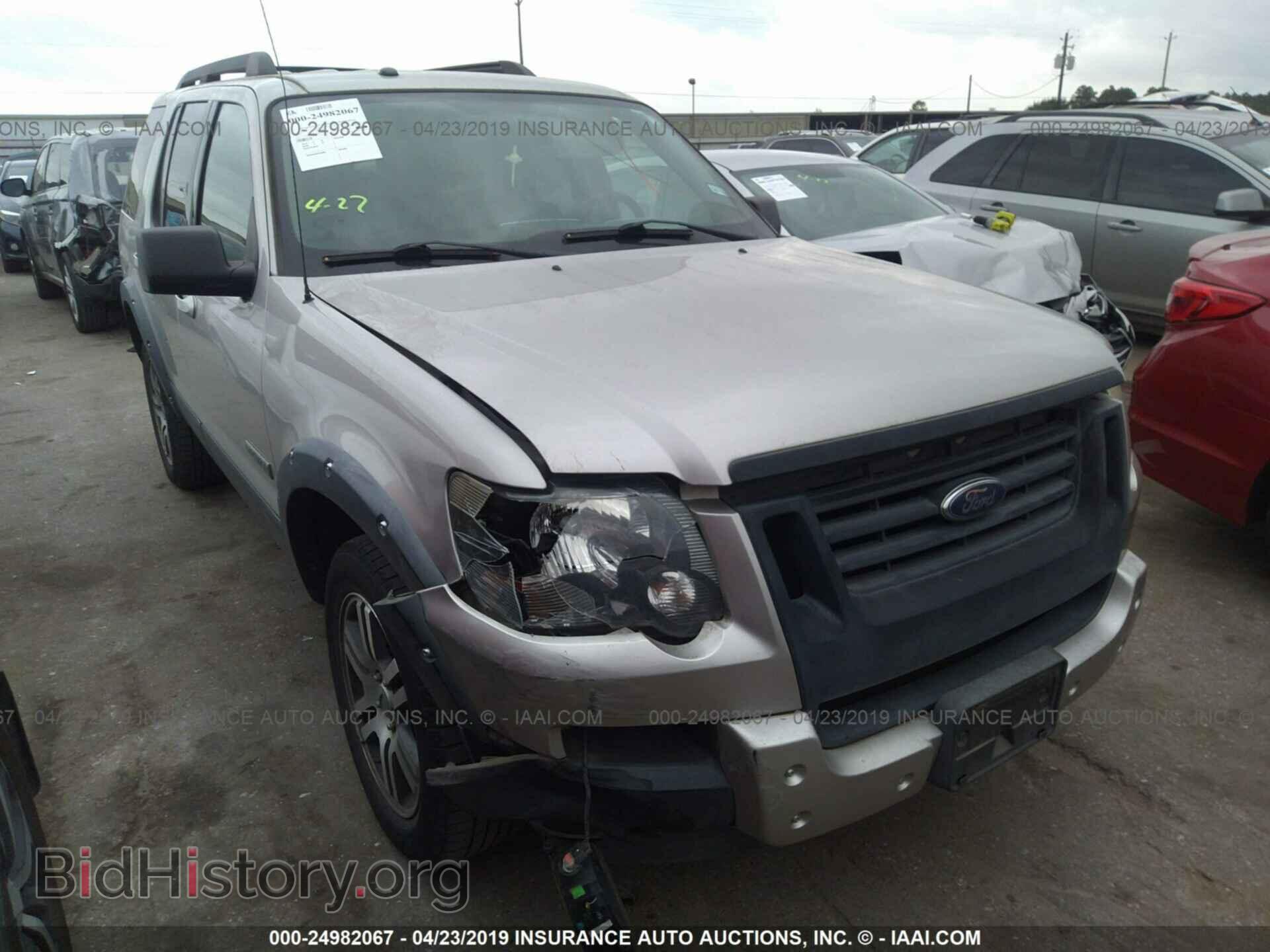 Фотография 1FMEU63E47UB00718 - FORD EXPLORER 2007