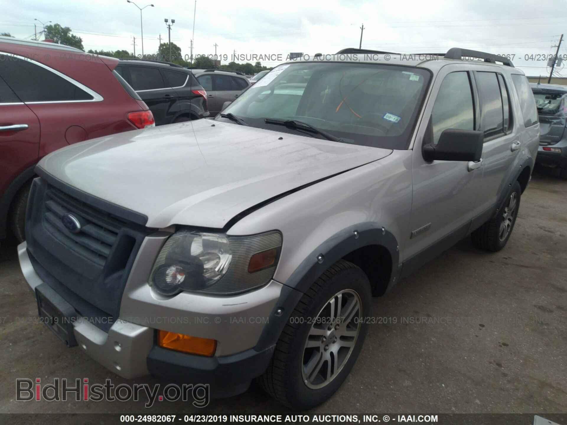 2007 FORD EXPLORER - VIN: 1FMEU63E47UB00718 - Фото 2