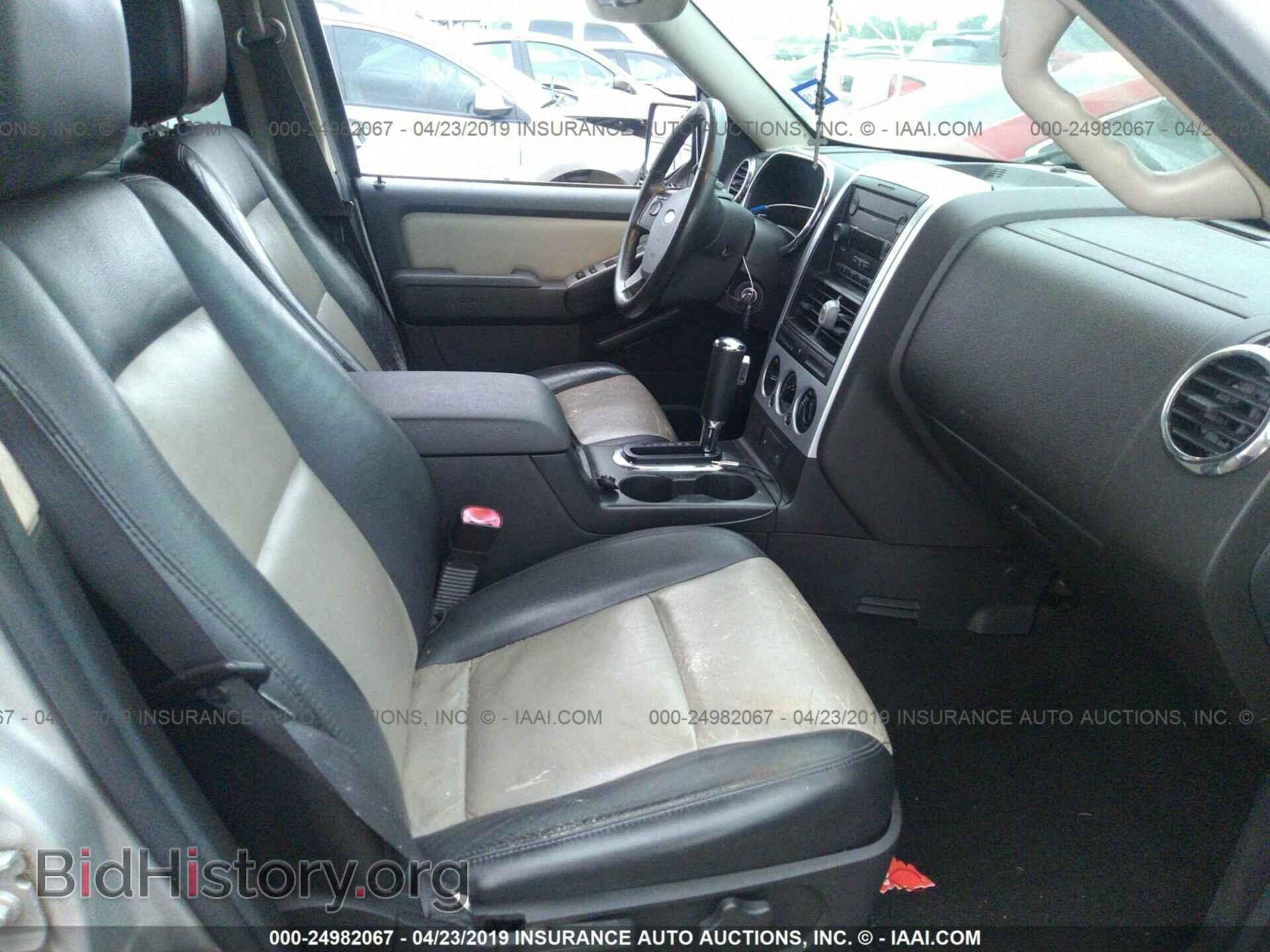 2007 FORD EXPLORER - VIN: 1FMEU63E47UB00718 - Фото 5