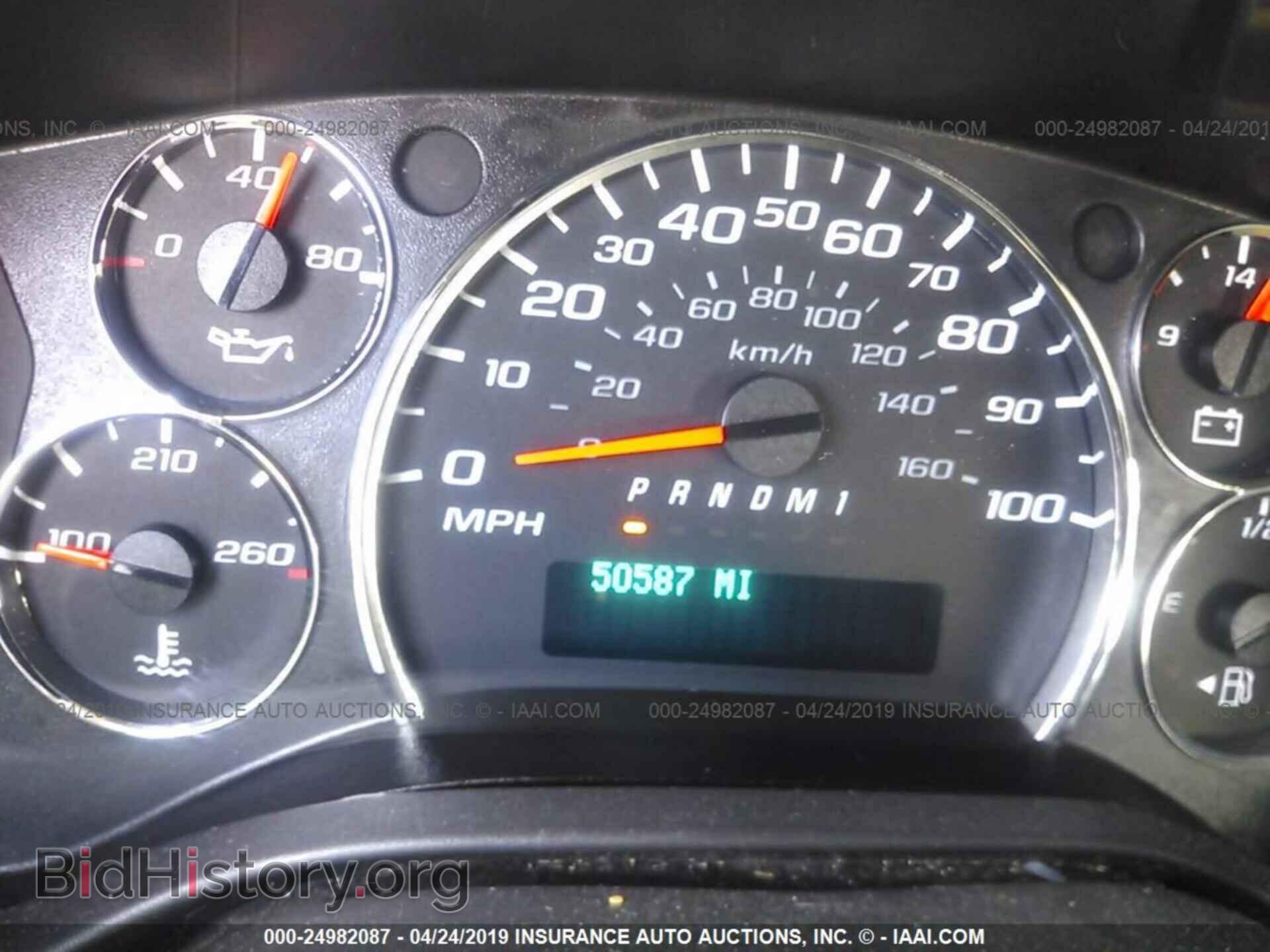 2016 GMC SAVANA - VIN: 1GTW7AFF5G1901859 - Фото 7