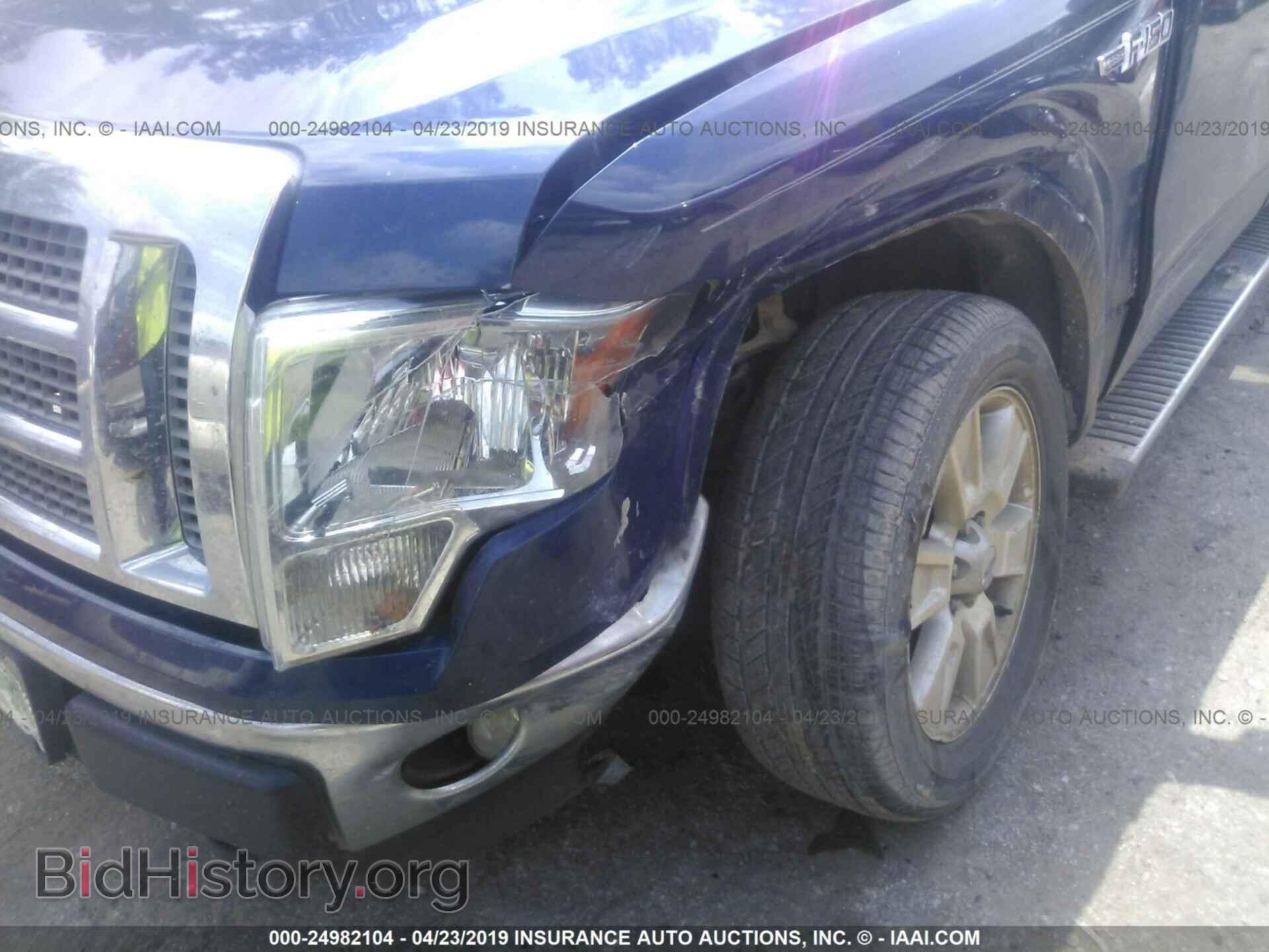 2011 FORD F150 - VIN: 1FTFW1EF2BFC49198 - Photo 6