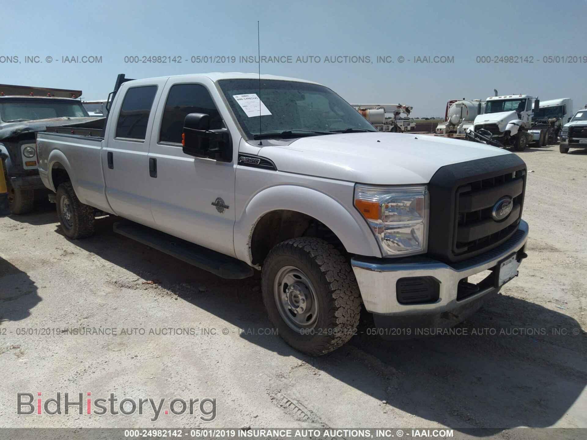 Фотография 1FT7W3BT7FEB88629 - FORD F350 2015