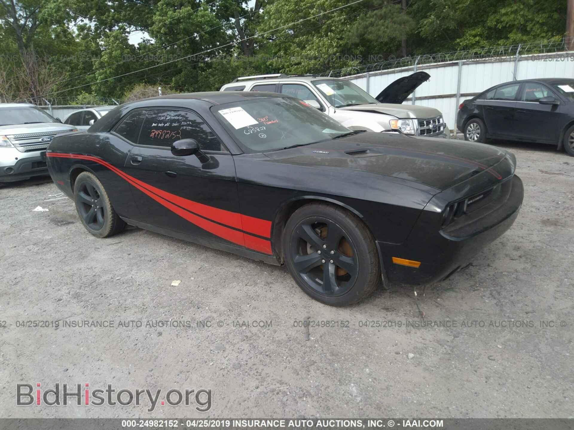 Photo 2C3CDYBT6DH685828 - DODGE CHALLENGER 2013
