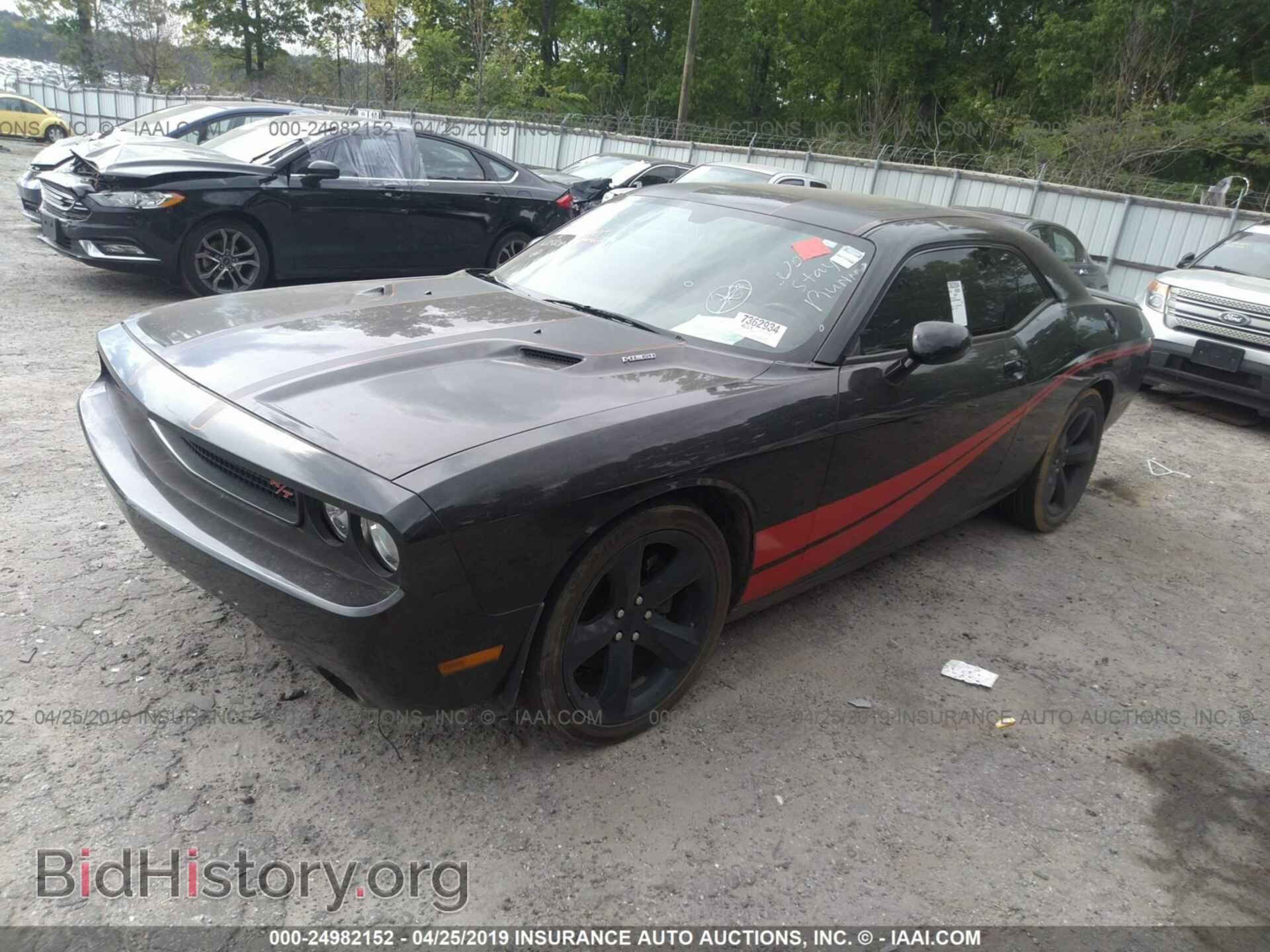2013 DODGE CHALLENGER - VIN: 2C3CDYBT6DH685828 - Фото 2