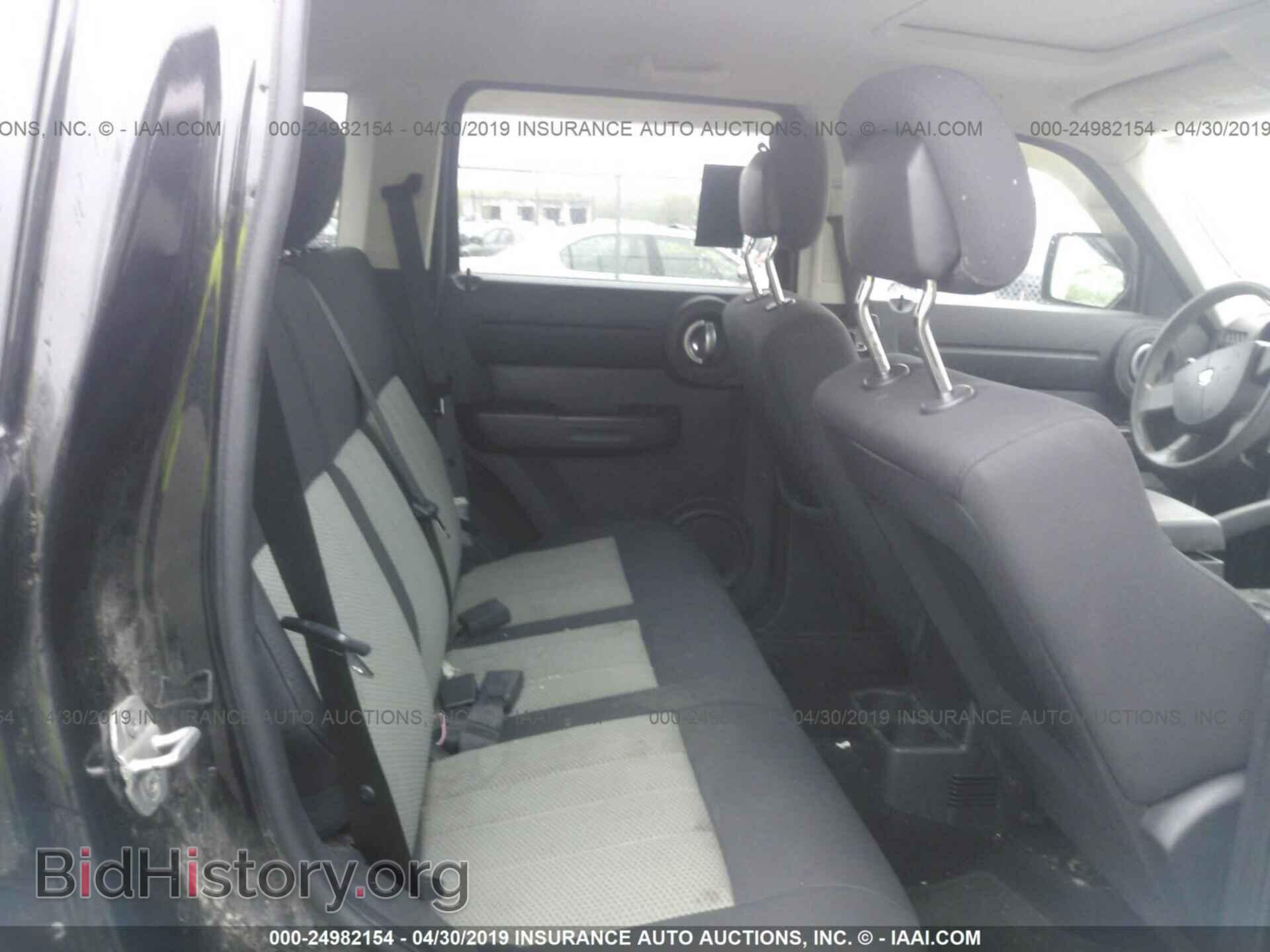 2010 DODGE NITRO - VIN: 1D4PU4GK3AW174812 - Фото 8