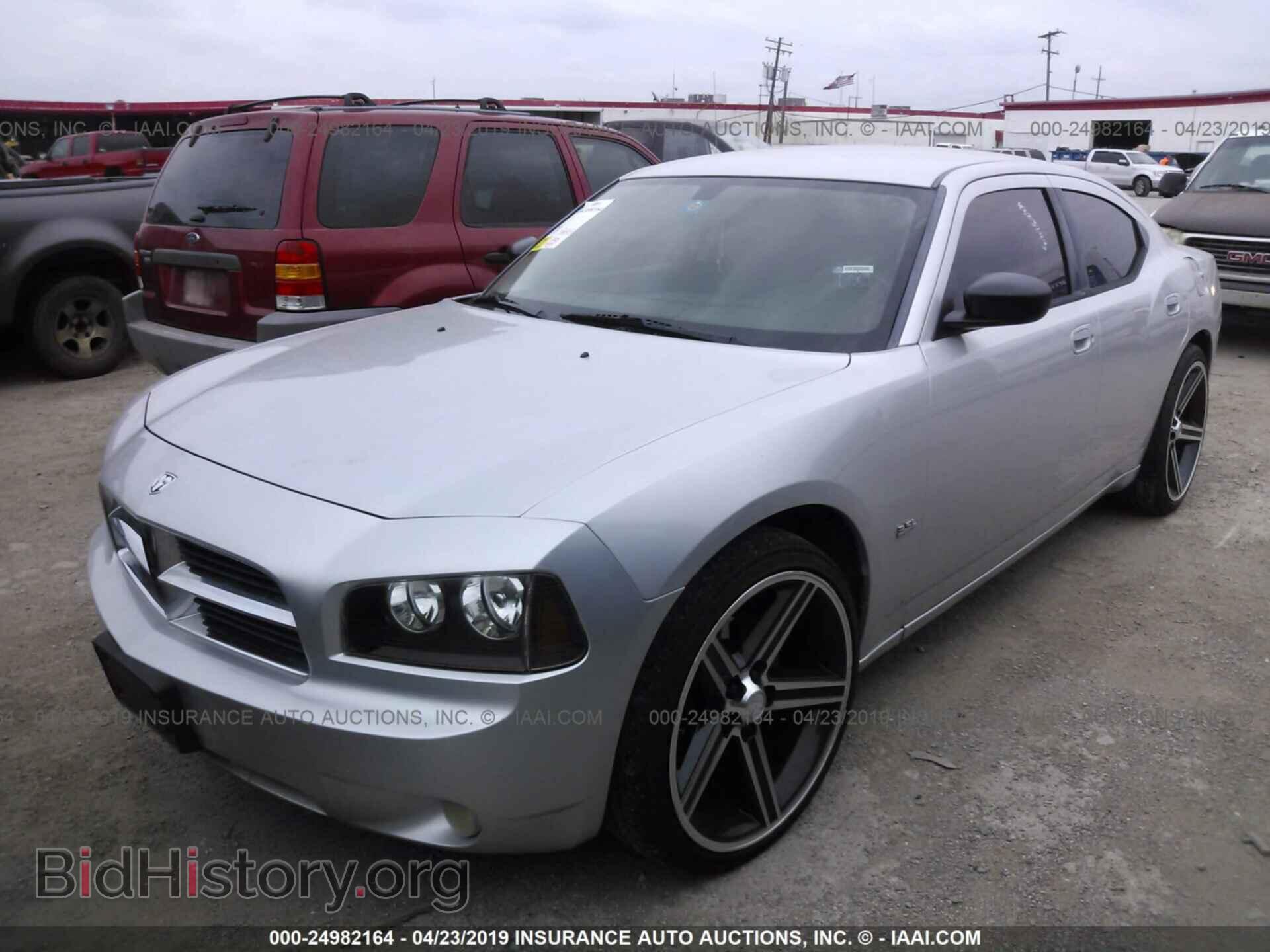 2009 DODGE CHARGER - VIN: 2B3KA33V39H585763 - Фото 2
