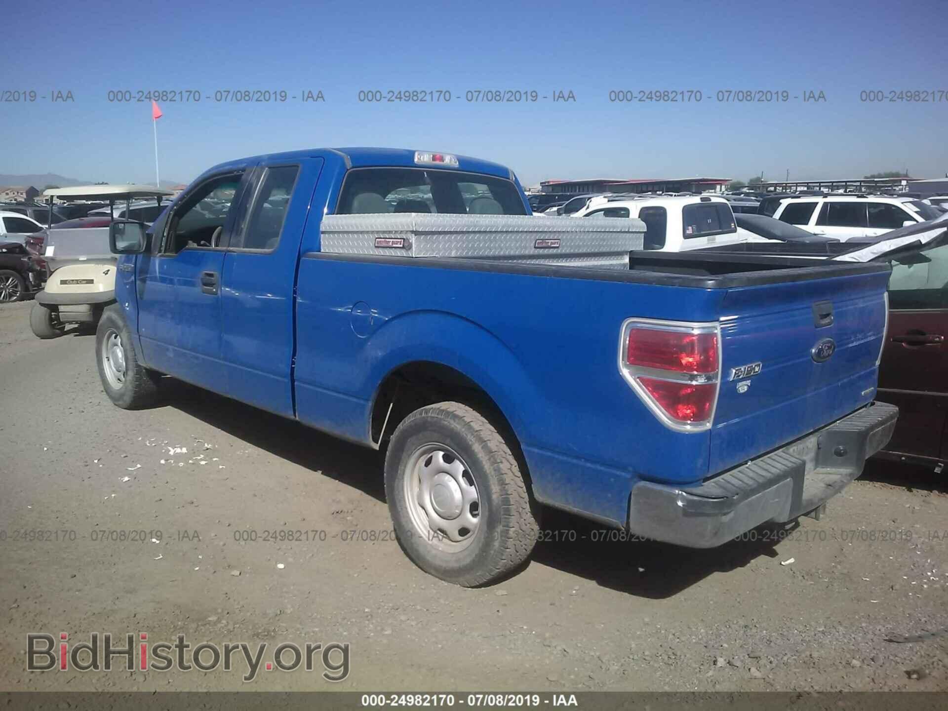 2013 FORD F150 - VIN: 1FTEX1CMXDKD61879 - Photo 3