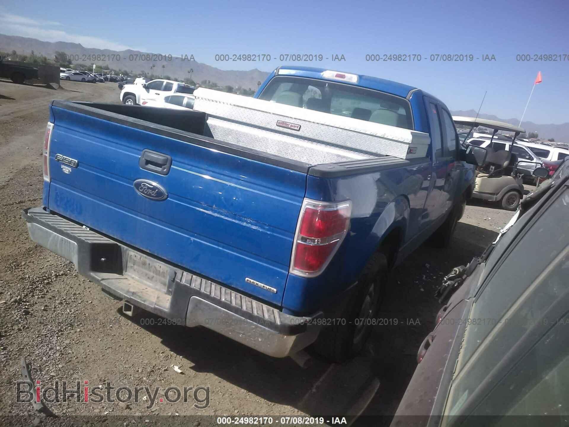 2013 FORD F150 - VIN: 1FTEX1CMXDKD61879 - Photo 4
