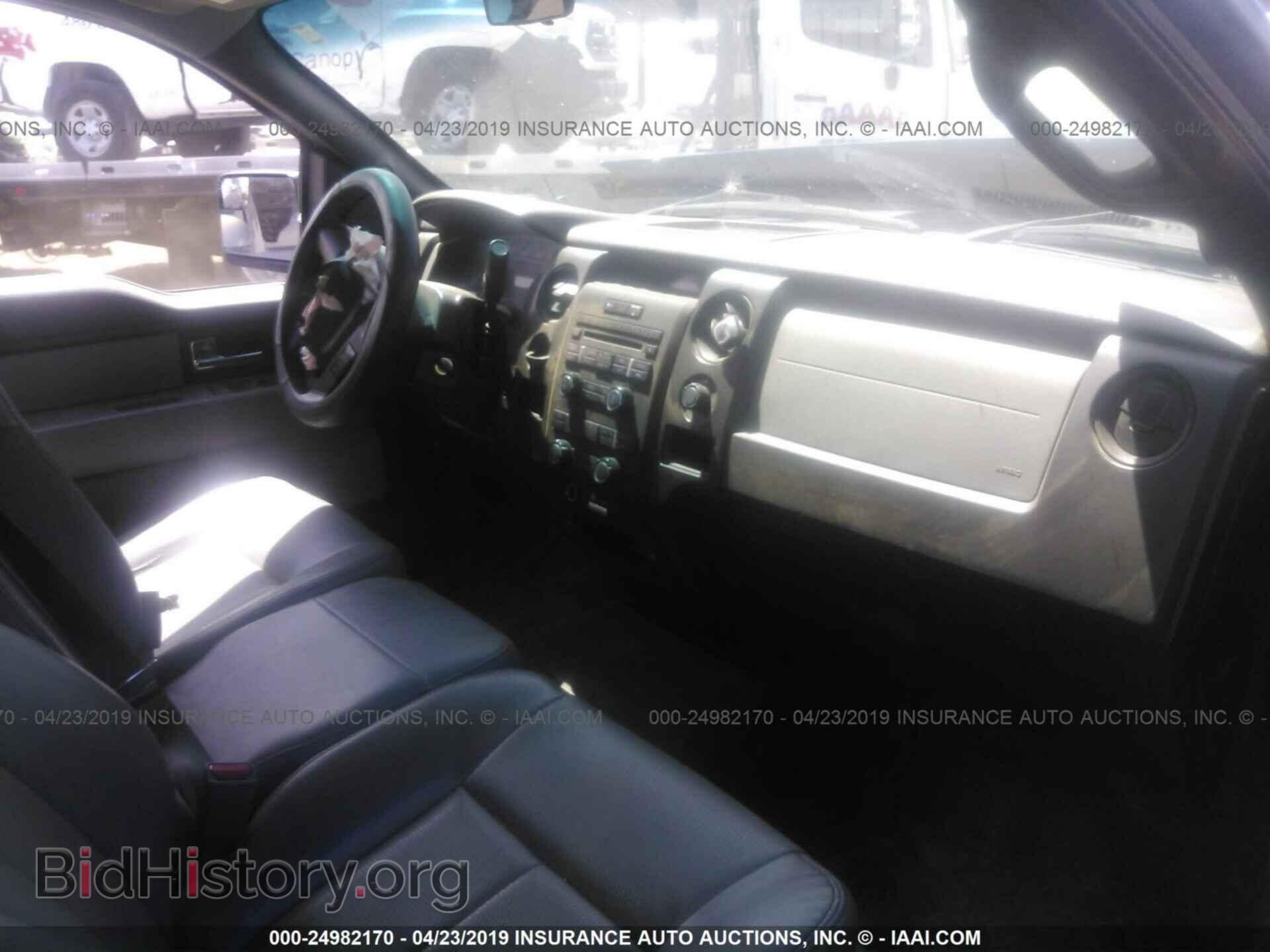2013 FORD F150 - VIN: 1FTEX1CMXDKD61879 - Photo 5