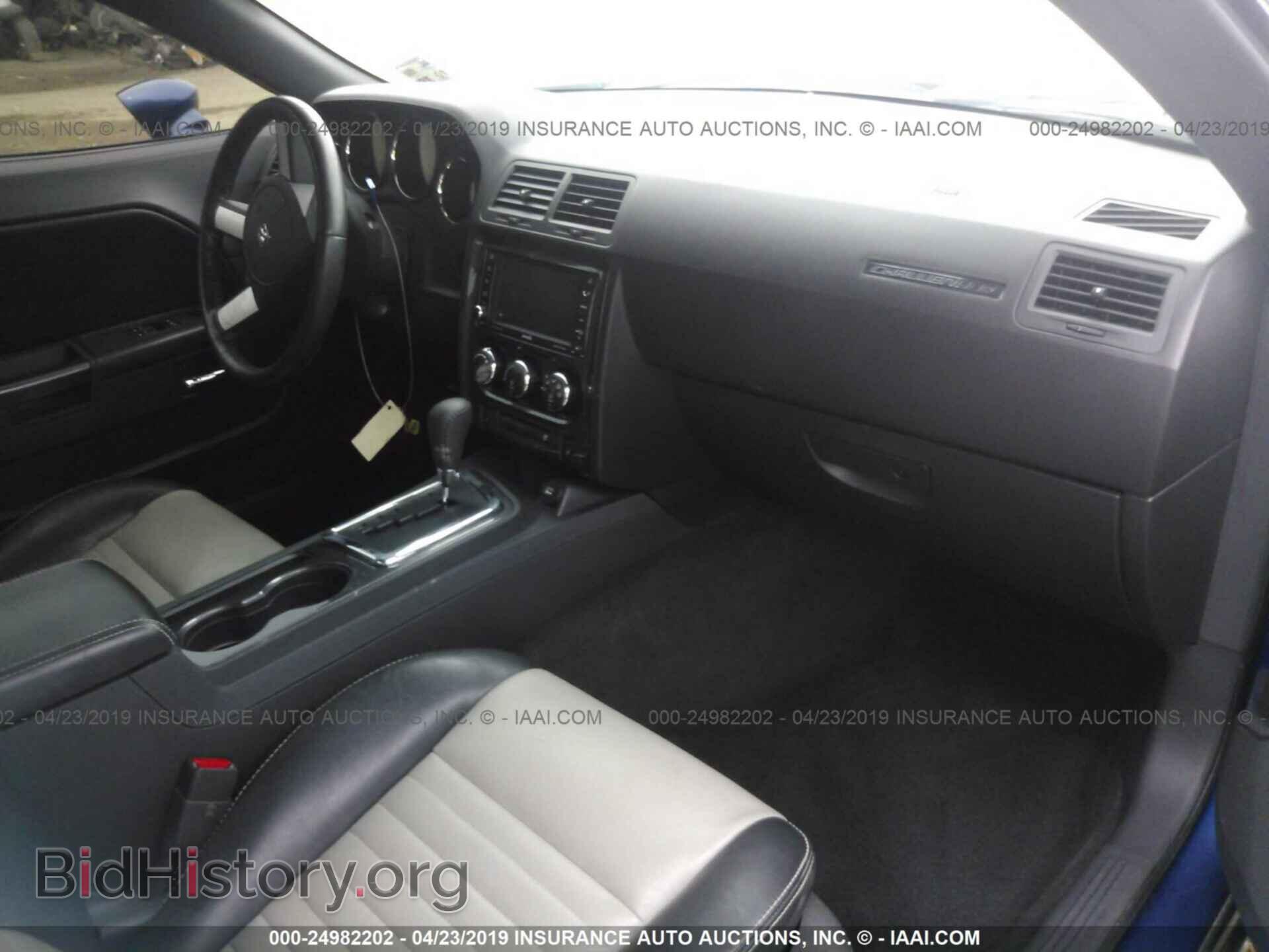 2009 DODGE CHALLENGER - VIN: 2B3LJ54T59H511452 - Фото 5