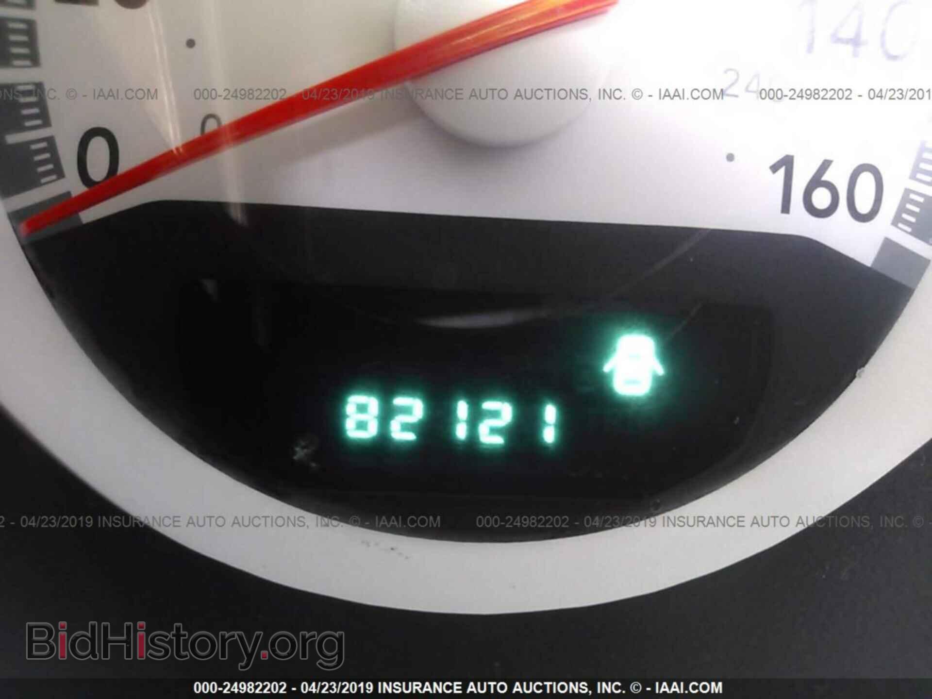 2009 DODGE CHALLENGER - VIN: 2B3LJ54T59H511452 - Фото 7