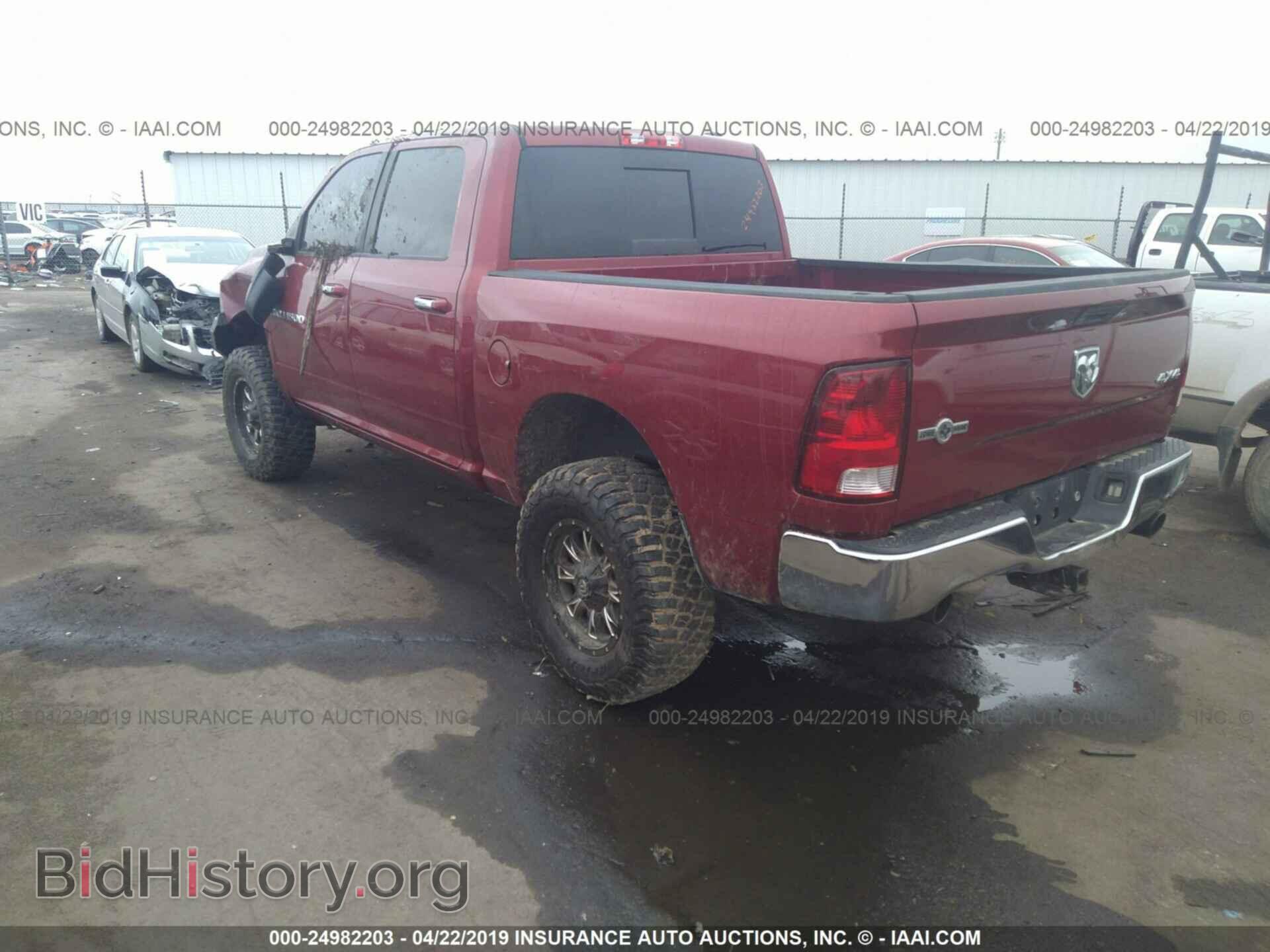 2012 DODGE RAM 1500 - VIN: 1C6RD7LTXCS304205 - Фото 3