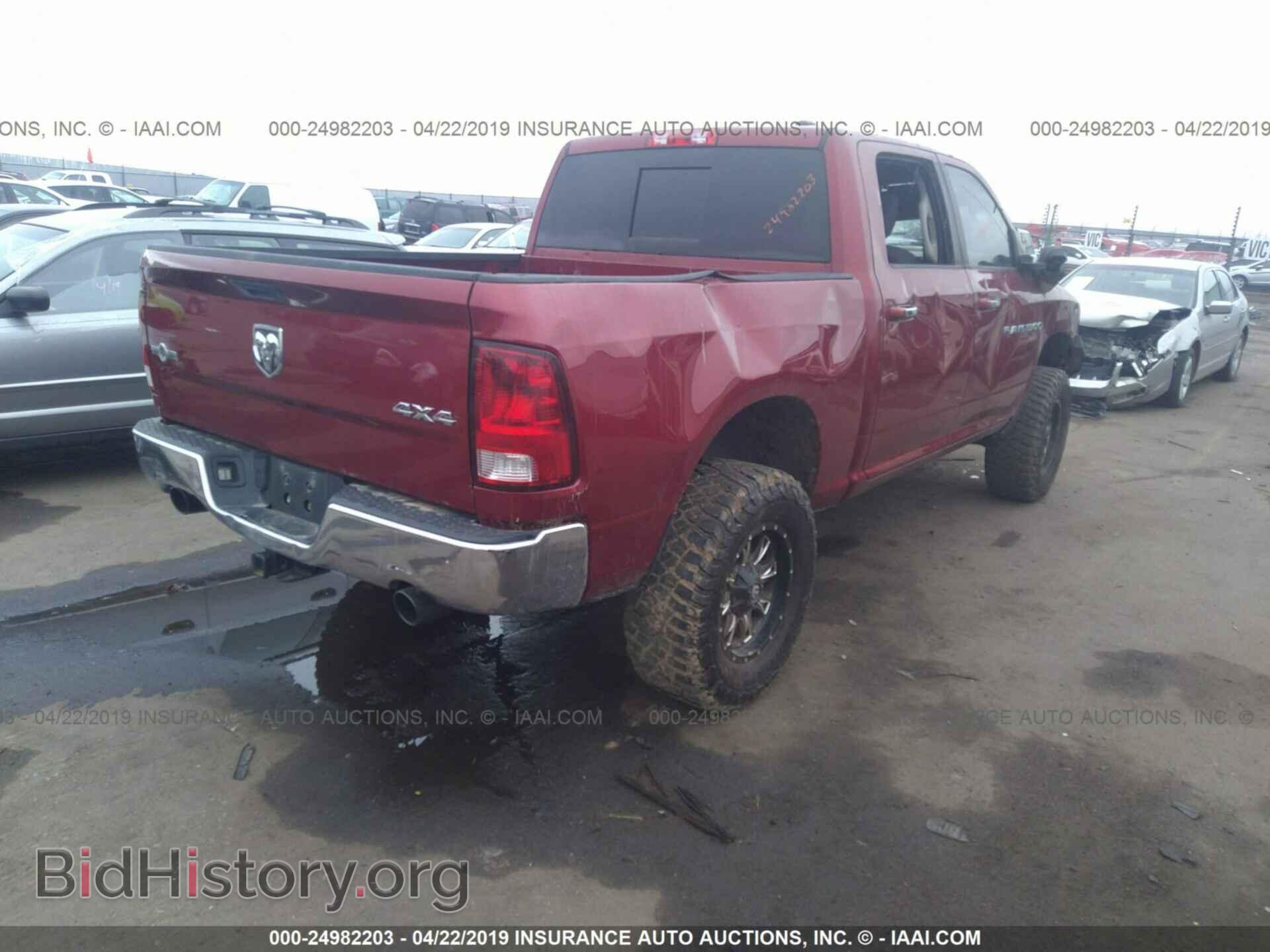 2012 DODGE RAM 1500 - VIN: 1C6RD7LTXCS304205 - Фото 4