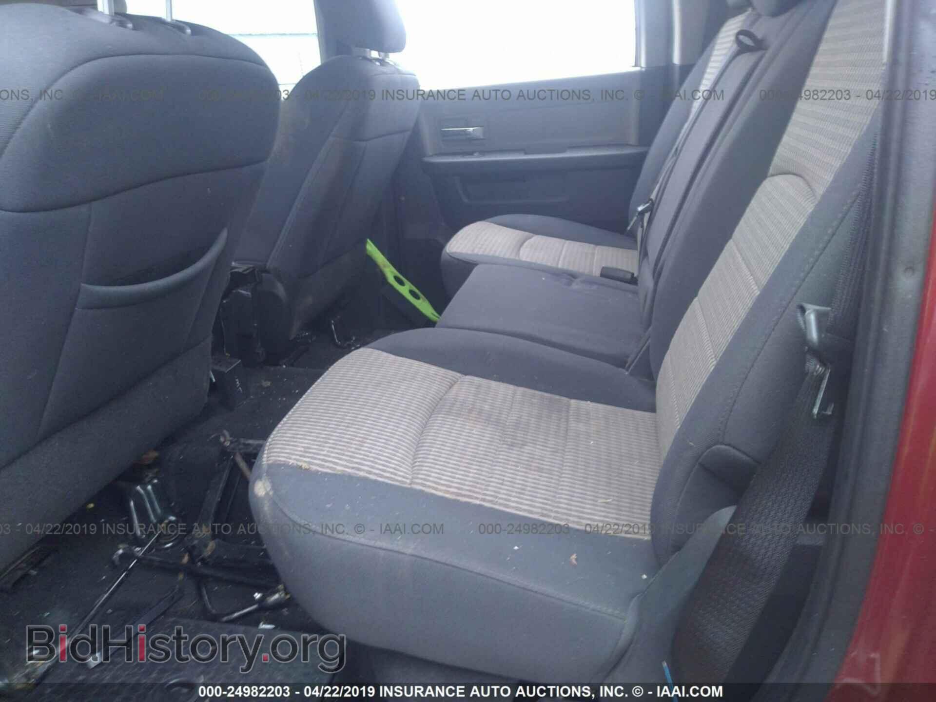 2012 DODGE RAM 1500 - VIN: 1C6RD7LTXCS304205 - Фото 8