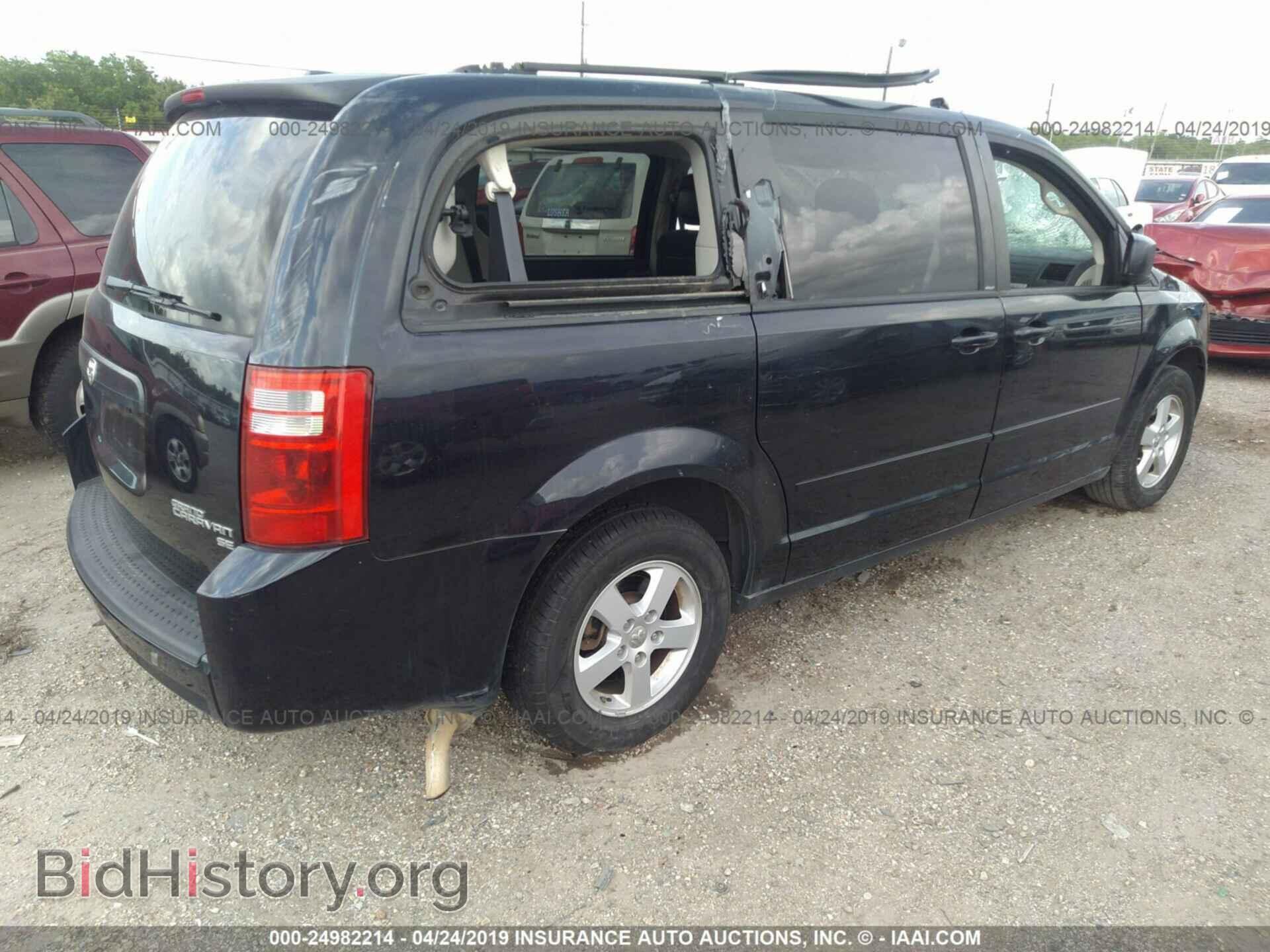 2010 DODGE GRAND CARAVAN - VIN: 2D4RN3D11AR489435 - Фото 4