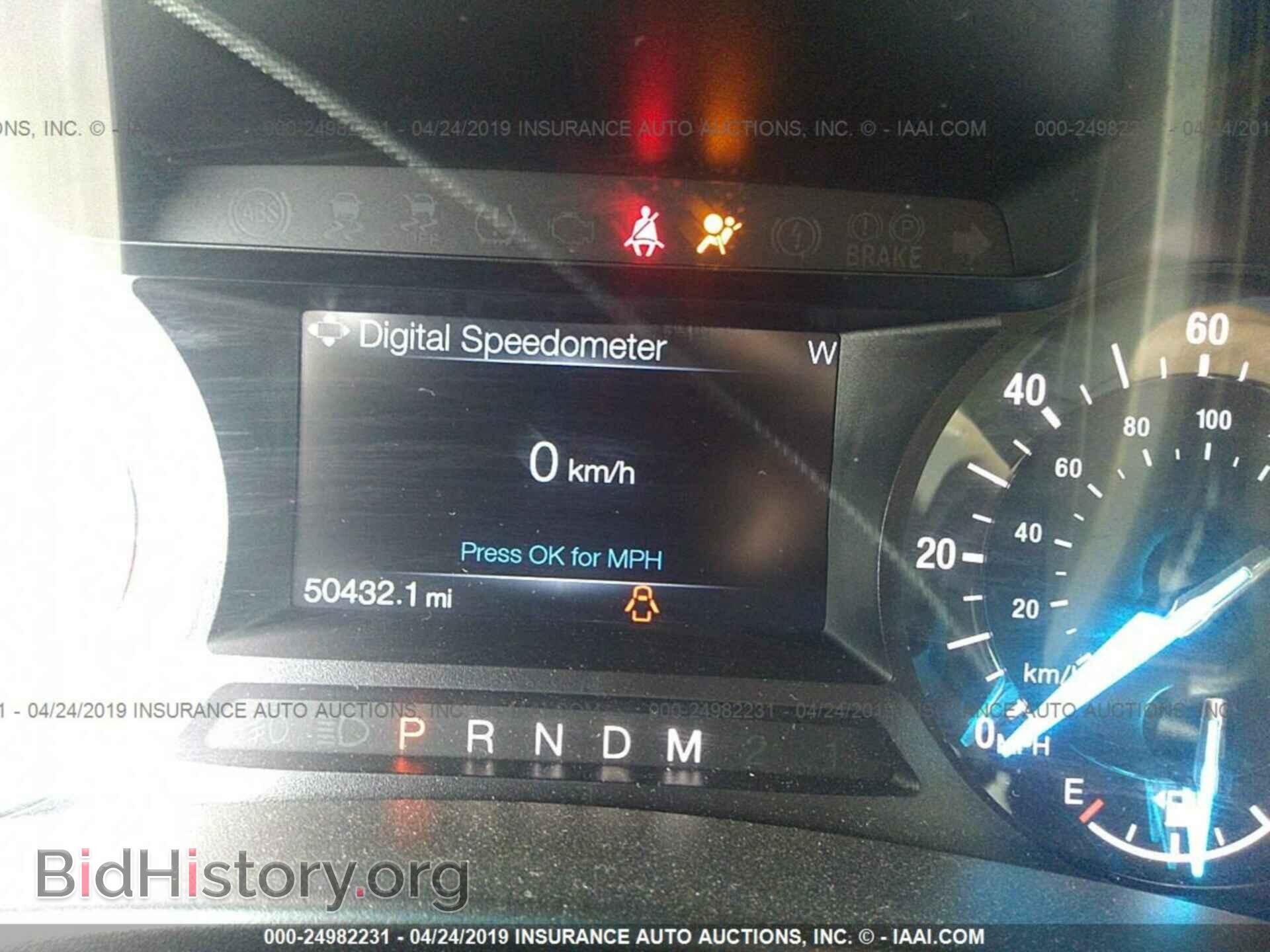 2016 FORD EXPEDITION - VIN: 1FMJU1HT3GEF12647 - Фото 7