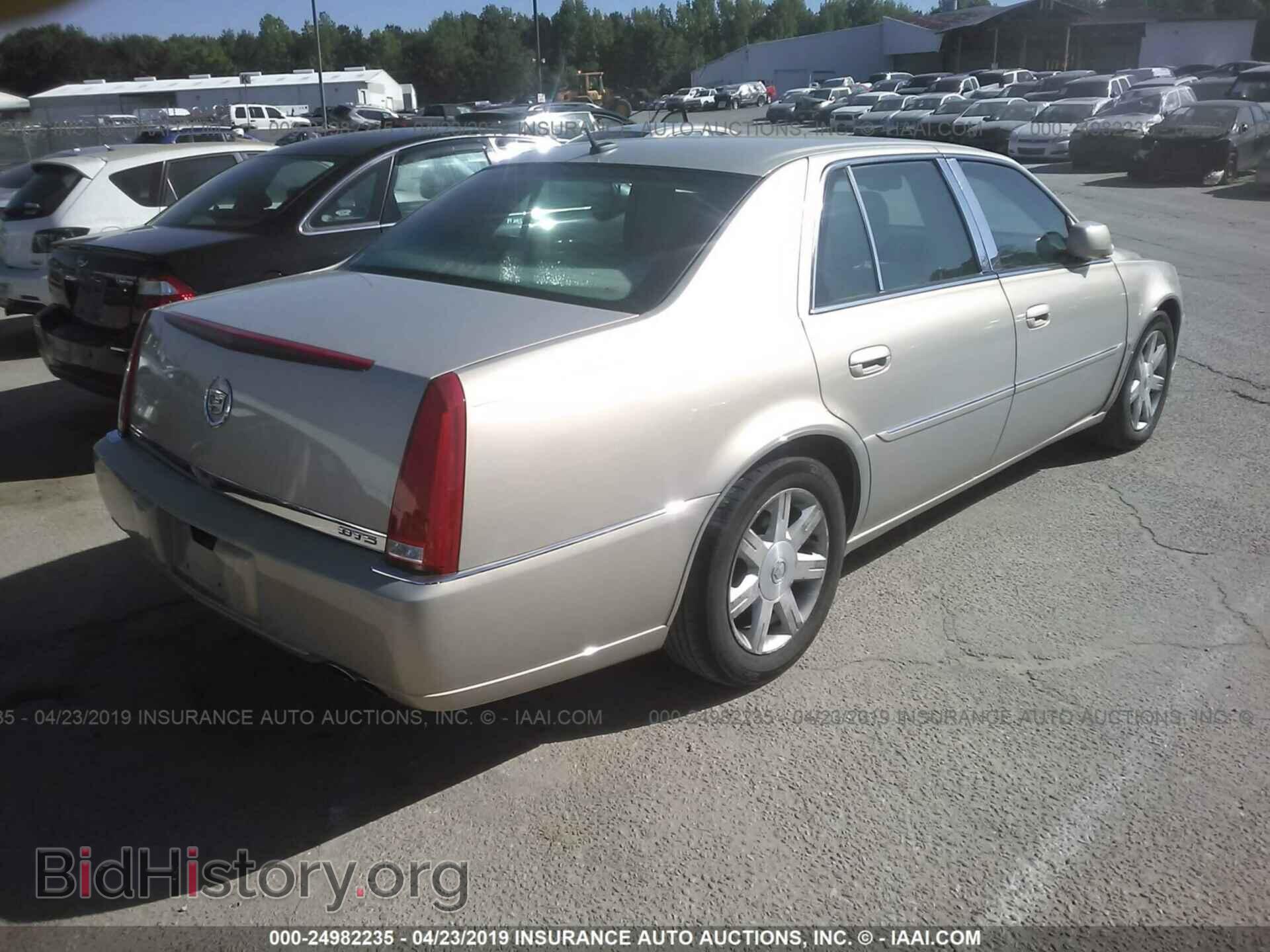 2008 CADILLAC DTS - VIN: 1G6KD57Y08U168511 - Photo 4