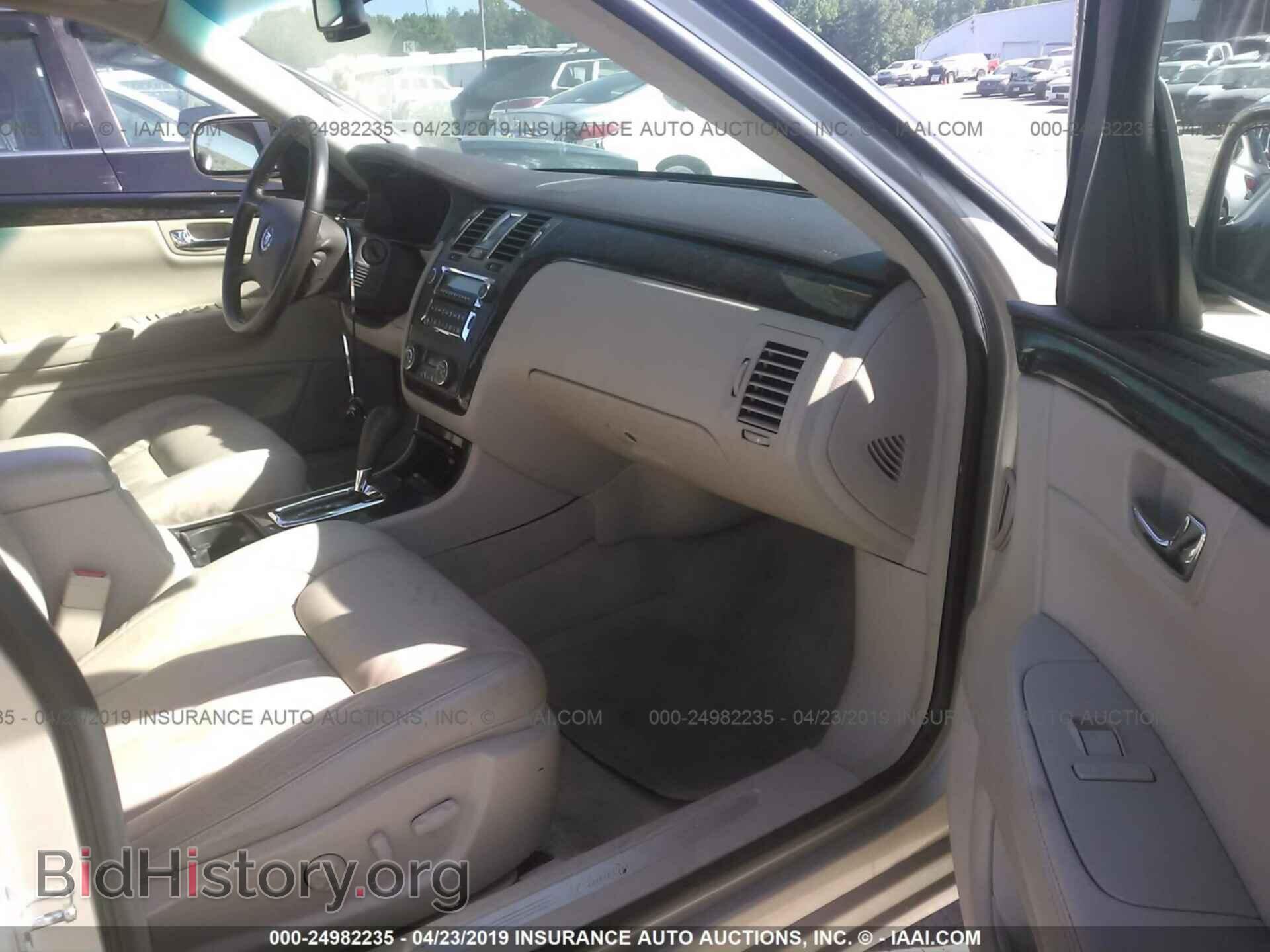 2008 CADILLAC DTS - VIN: 1G6KD57Y08U168511 - Photo 5