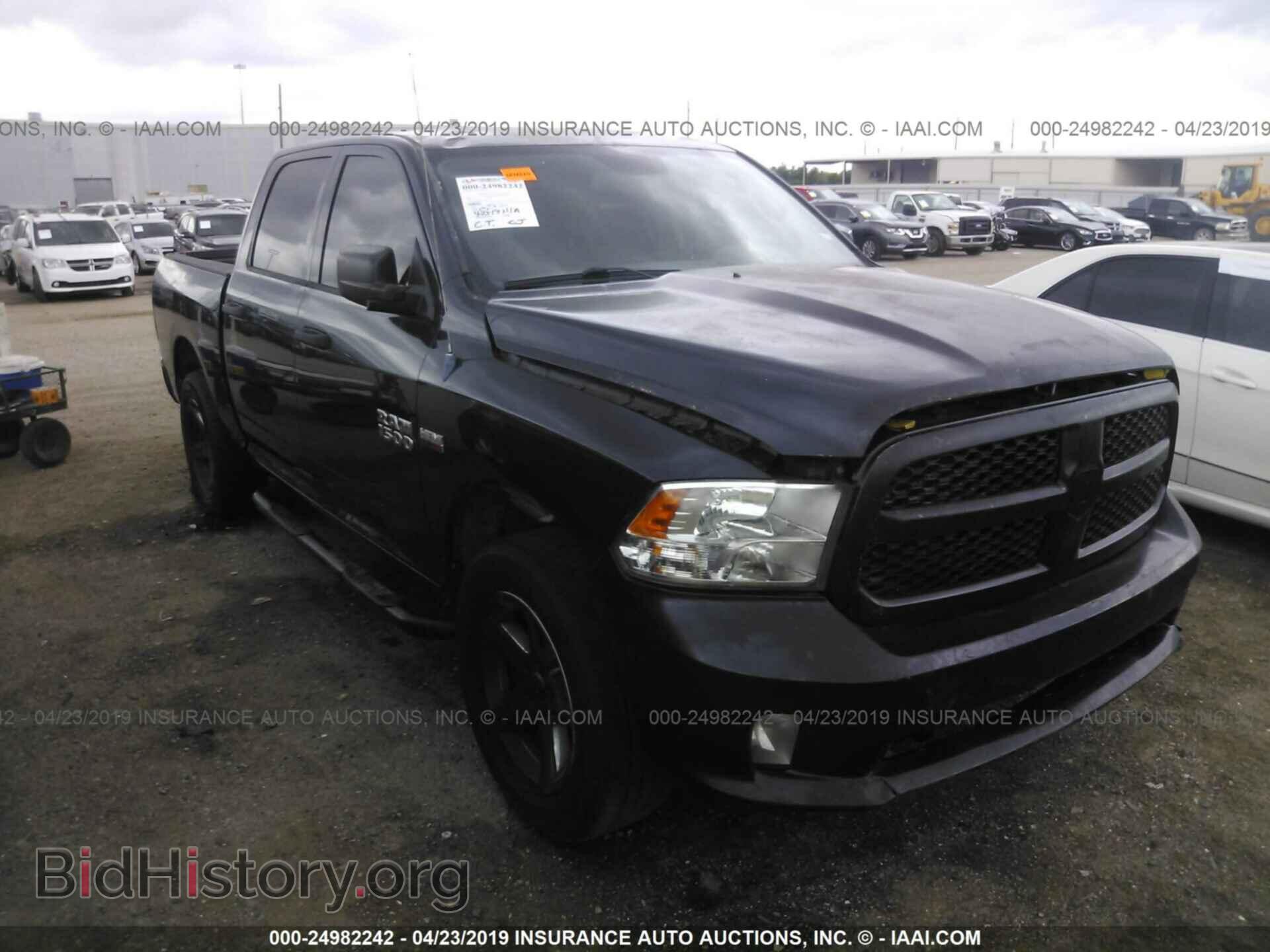 Photo 1C6RR6KT9DS603019 - RAM 1500 2013