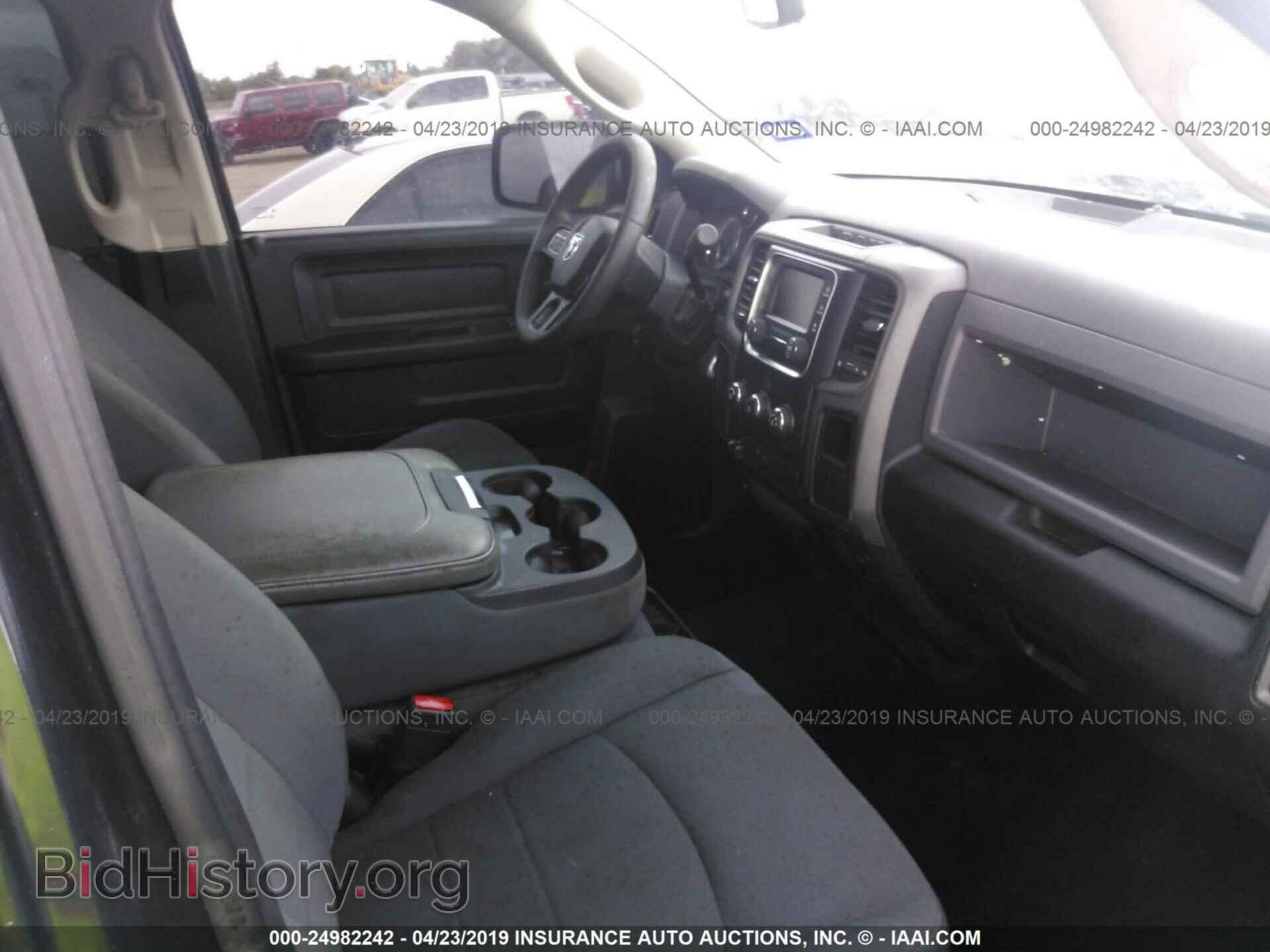 2013 RAM 1500 - VIN: 1C6RR6KT9DS603019 - Фото 5