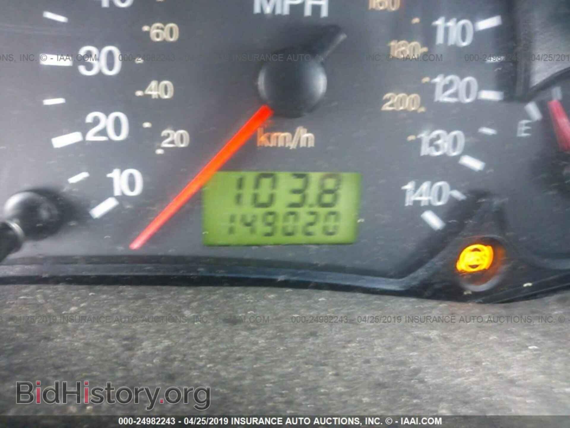 2007 FORD FOCUS - VIN: 1FAHP37N97W327950 - Фото 7