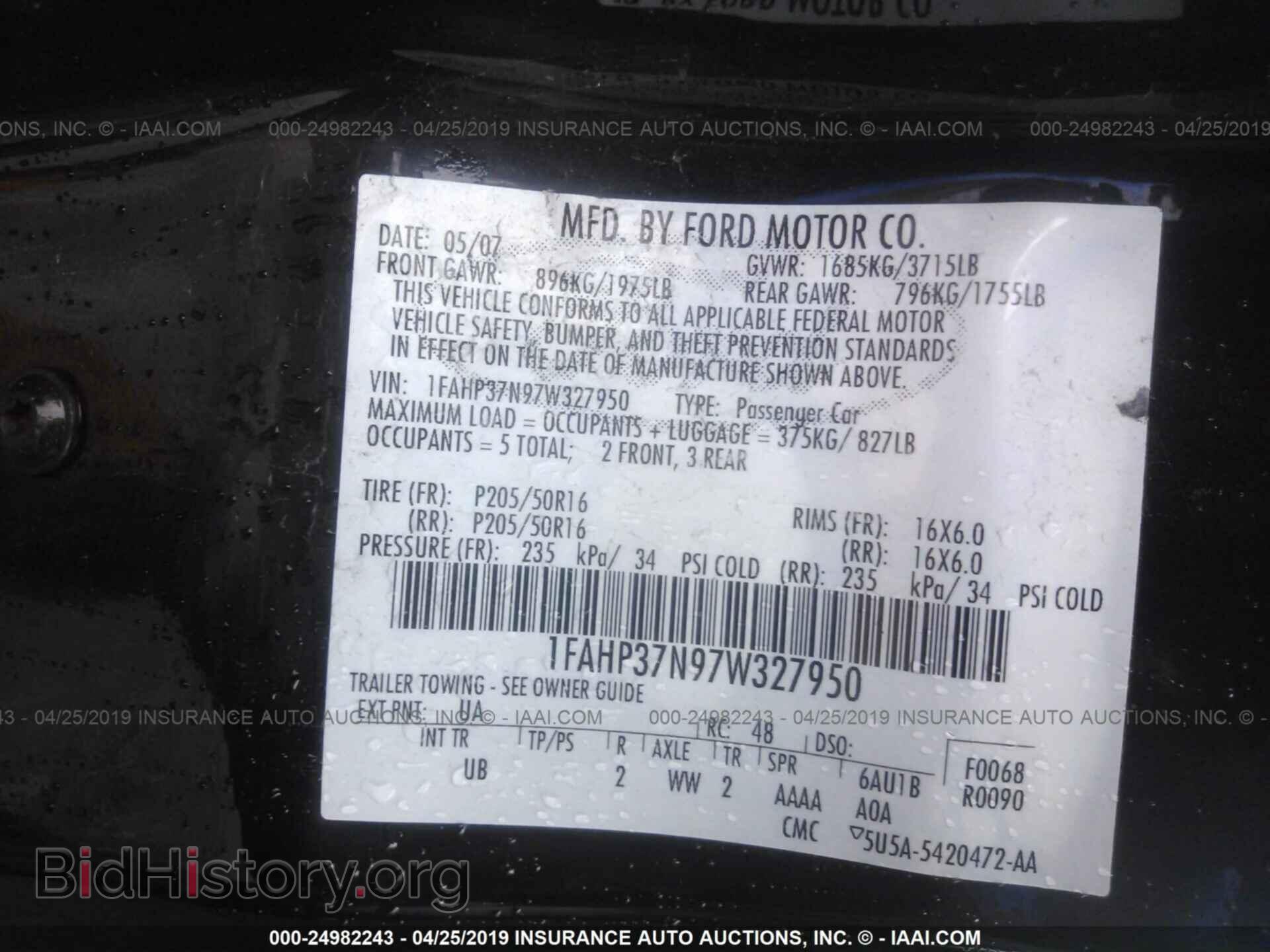 2007 FORD FOCUS - VIN: 1FAHP37N97W327950 - Фото 9