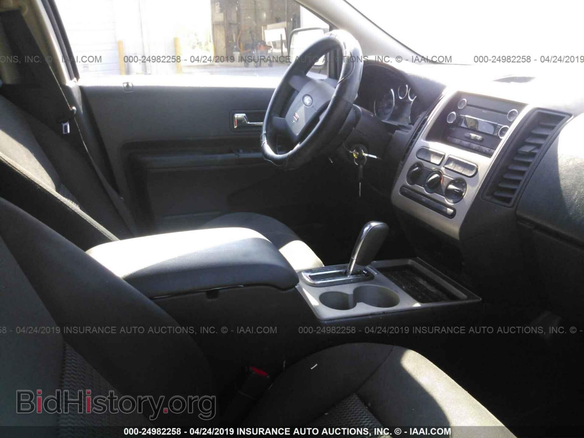 2008 FORD EDGE - VIN: 2FMDK36C08BB43860 - Фото 5