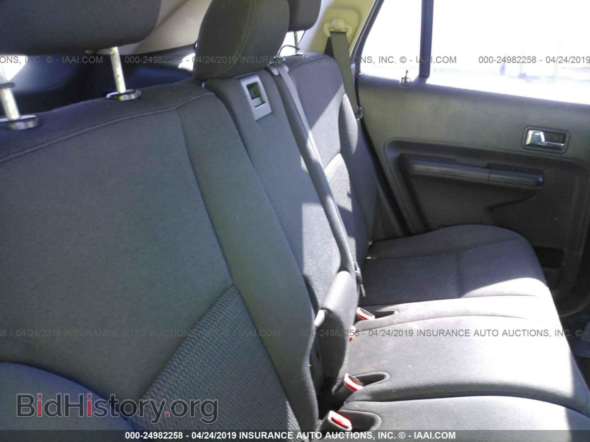 2008 FORD EDGE - VIN: 2FMDK36C08BB43860 - Фото 8