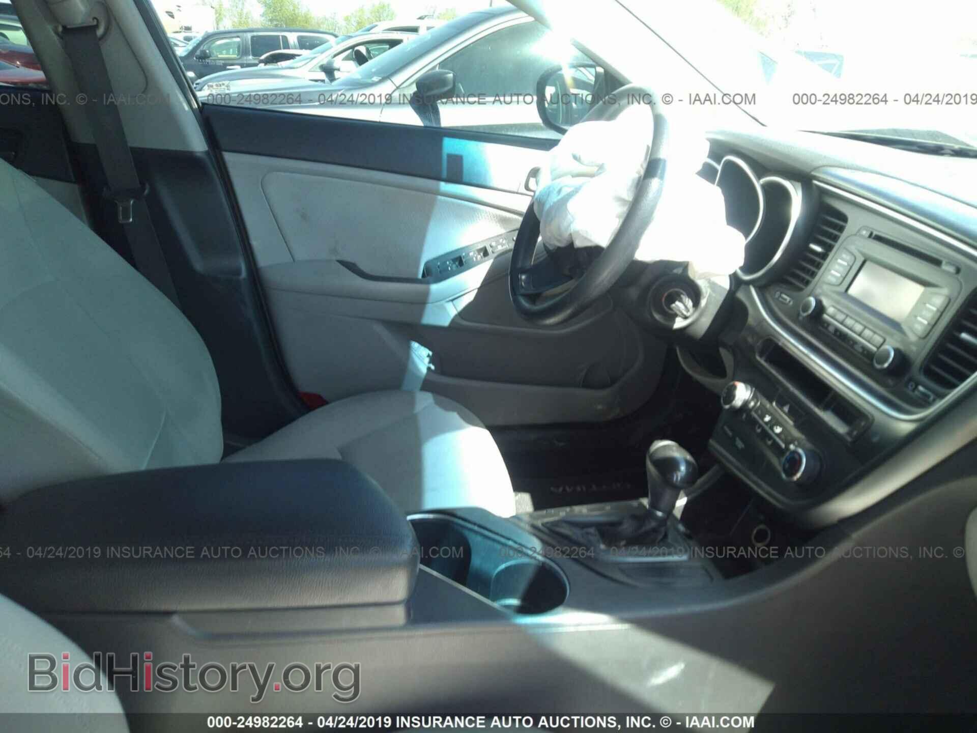 2015 KIA OPTIMA - VIN: KNAGM4A73F5620162 - Фото 5