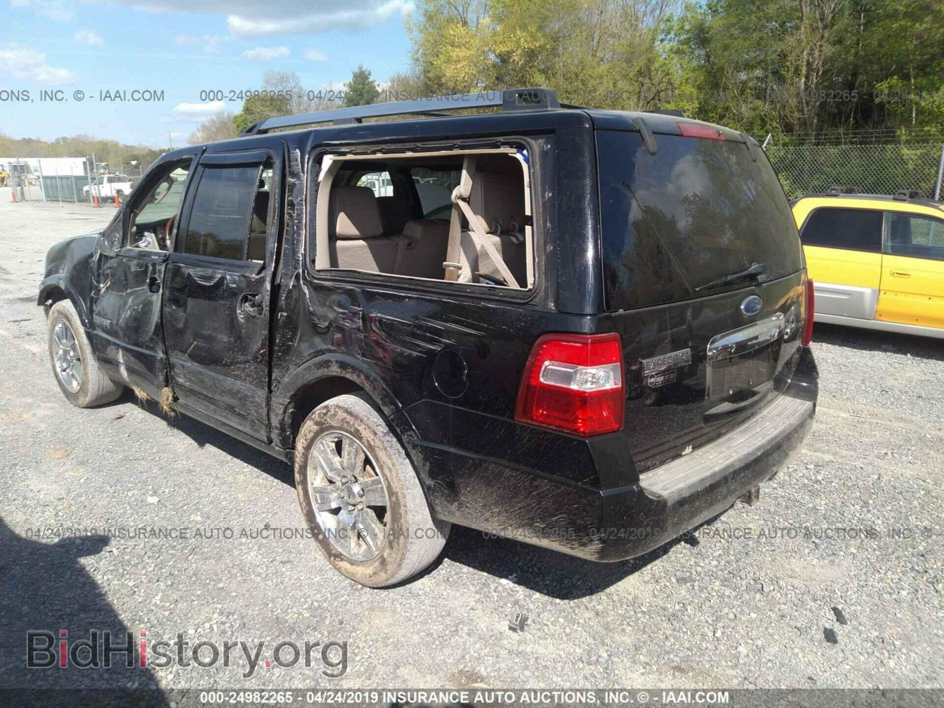 2008 FORD EXPEDITION - VIN: 1FMFK20568LA84794 - Фото 3