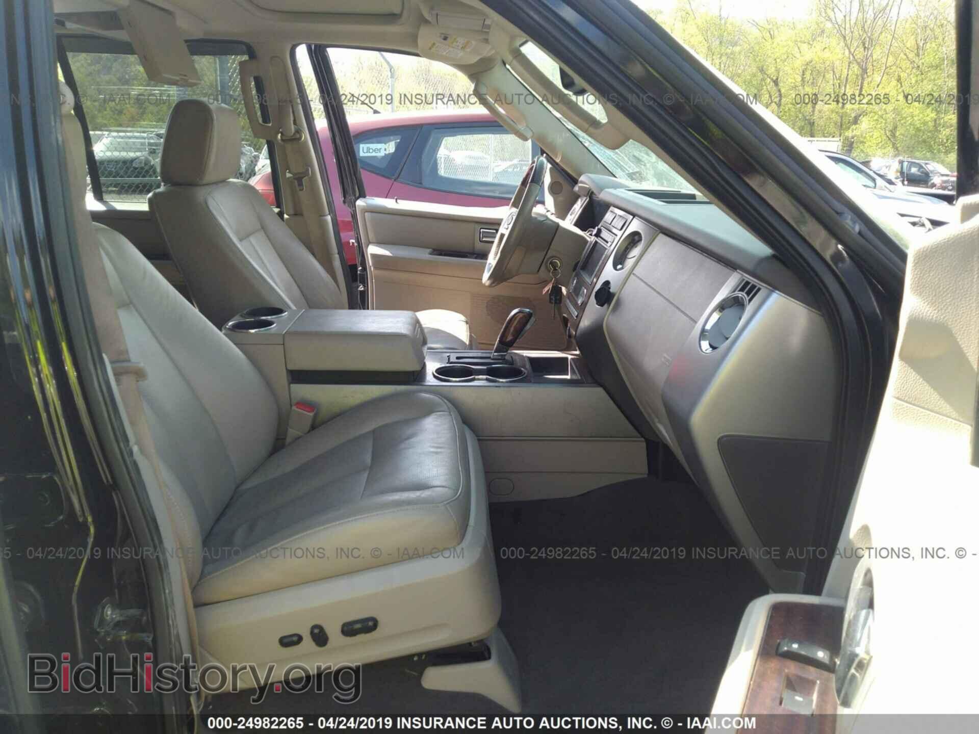 2008 FORD EXPEDITION - VIN: 1FMFK20568LA84794 - Фото 5