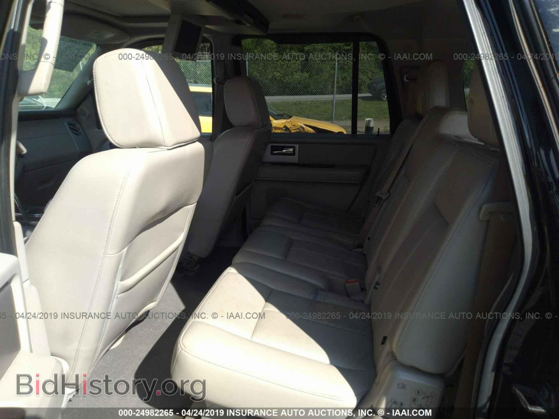 2008 FORD EXPEDITION - VIN: 1FMFK20568LA84794 - Фото 8