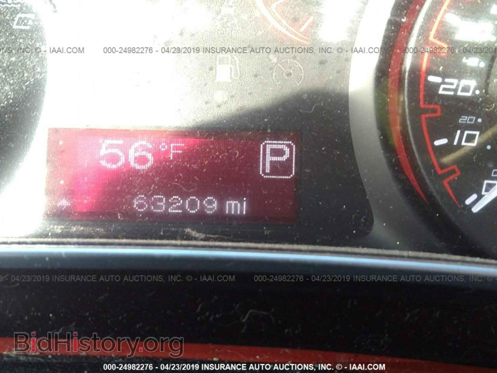 2015 DODGE DART - VIN: 1C3CDFAA5FD301476 - Фото 7