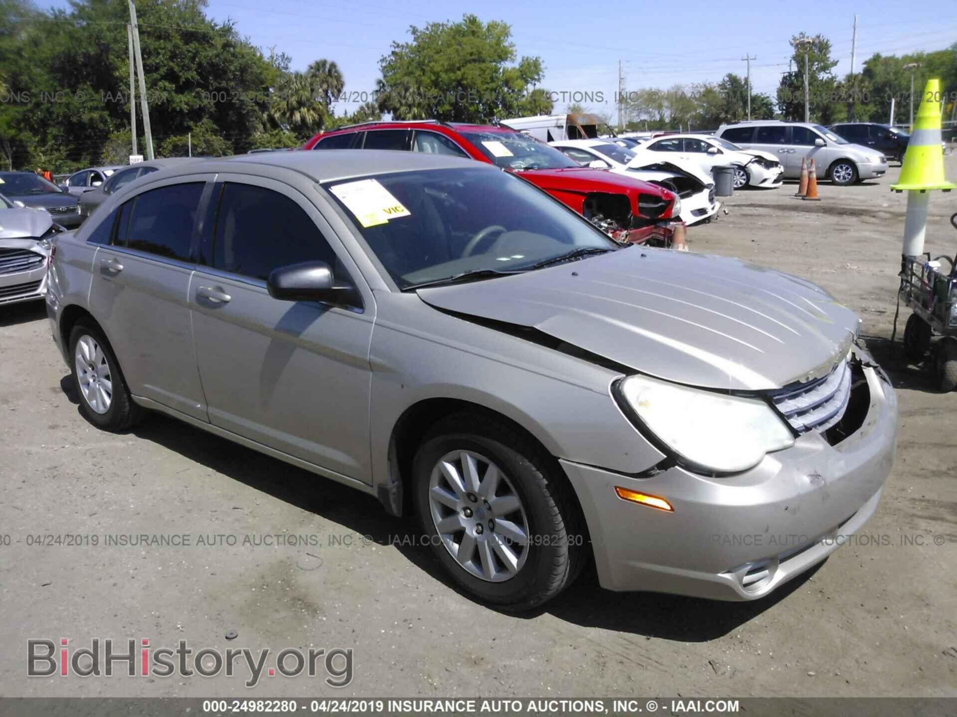 Photo 1C3LC46K68N193696 - CHRYSLER SEBRING 2008