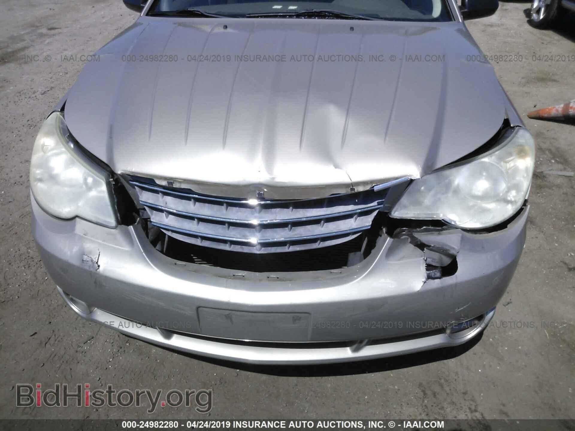 2008 CHRYSLER SEBRING - VIN: 1C3LC46K68N193696 - Фото 6