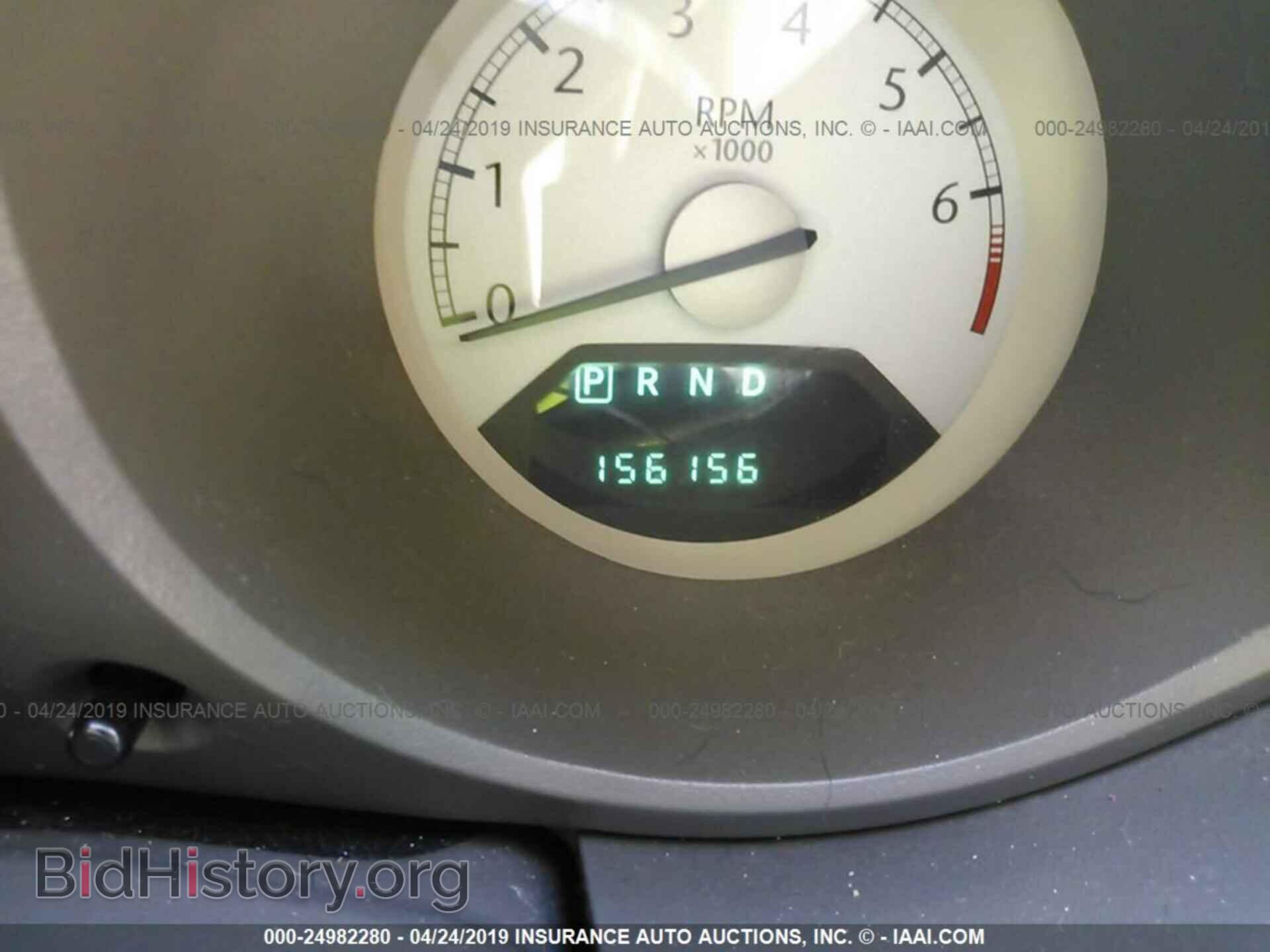 2008 CHRYSLER SEBRING - VIN: 1C3LC46K68N193696 - Фото 7