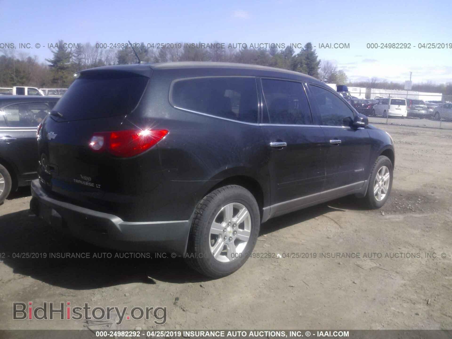 2009 CHEVROLET TRAVERSE - VIN: 1GNER23D59S136557 - Фото 4