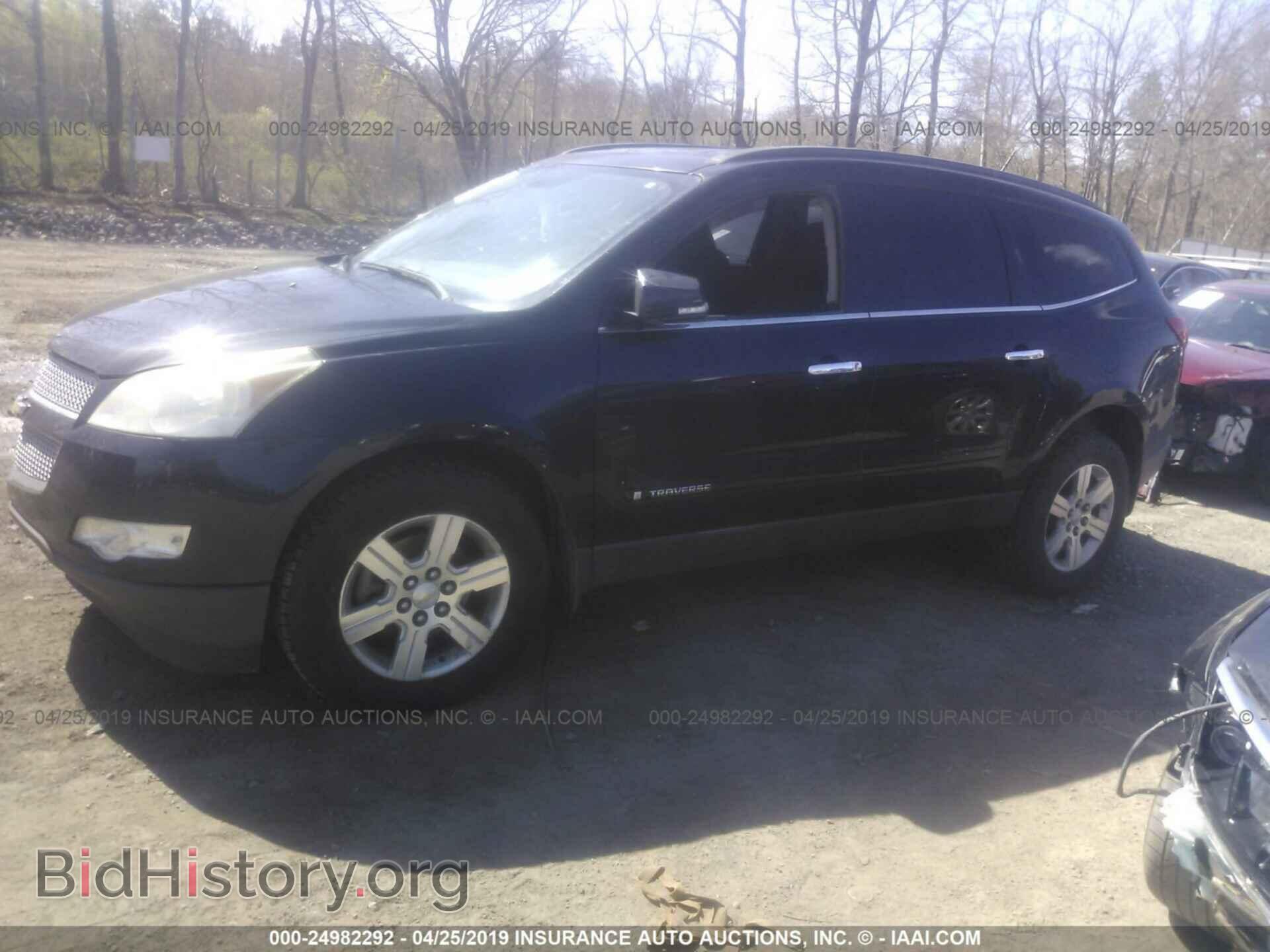 2009 CHEVROLET TRAVERSE - VIN: 1GNER23D59S136557 - Фото 6