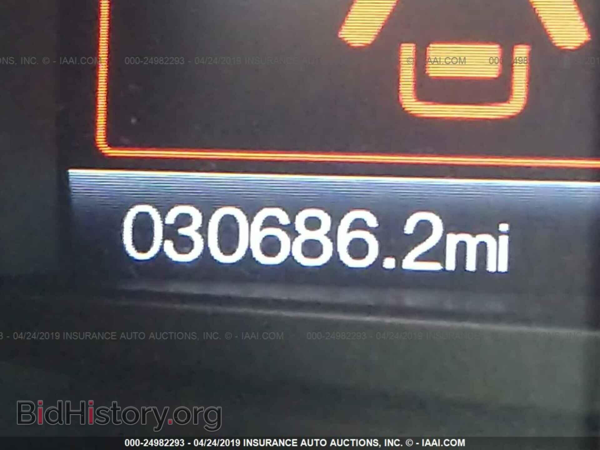 2017 FORD EDGE - VIN: 2FMPK3J86HBB02410 - Photo 7