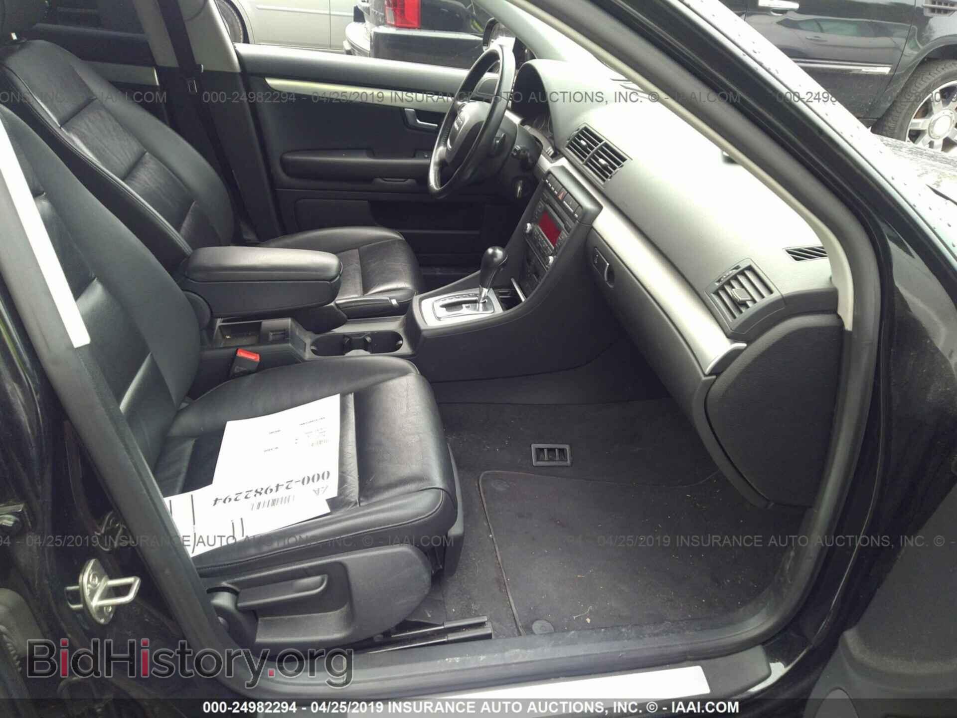 2008 AUDI A4 - VIN: WAUAF78E68A002169 - Фото 5