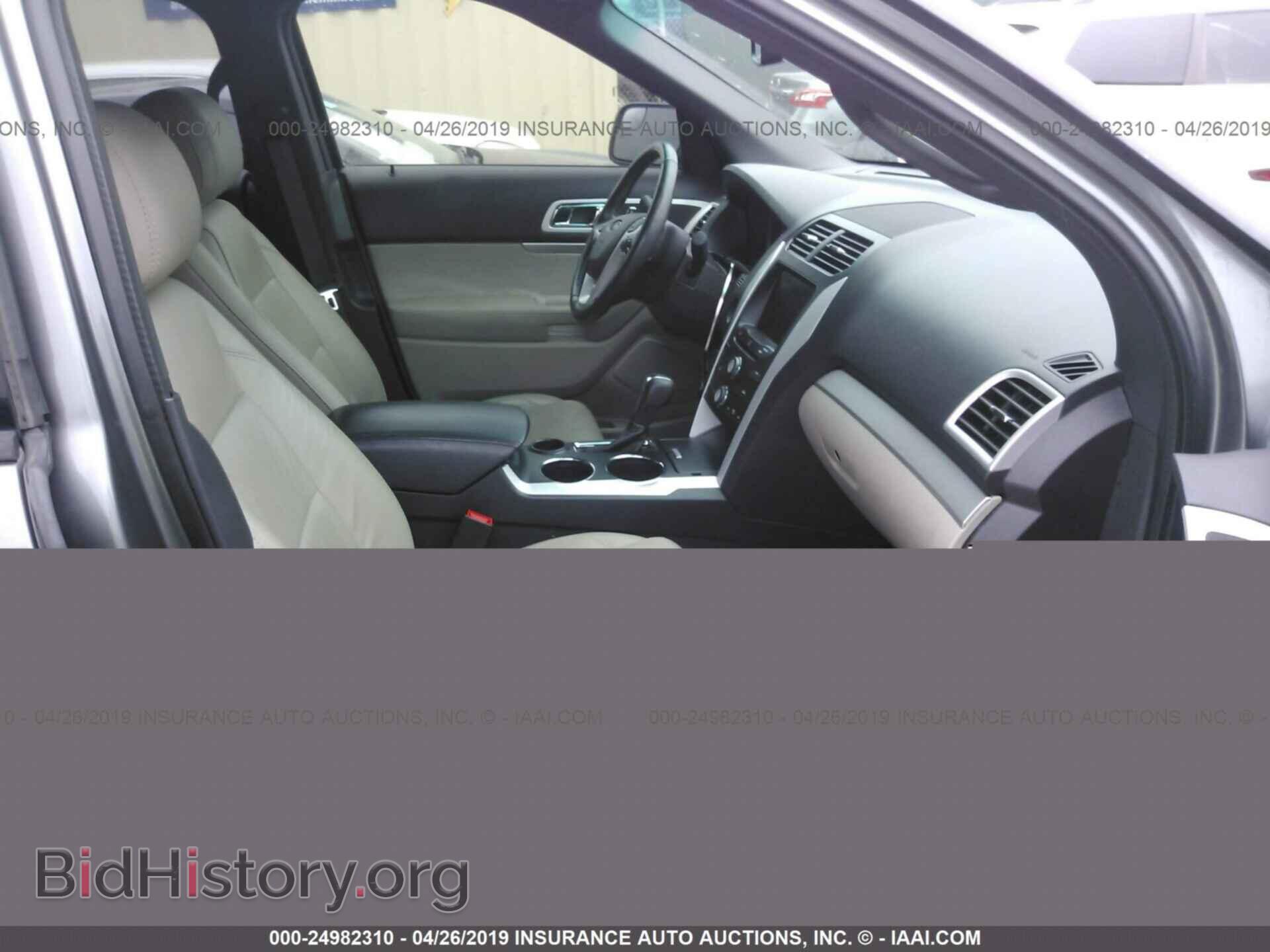 2014 FORD EXPLORER - VIN: 1FM5K7D87EGA86040 - Фото 5