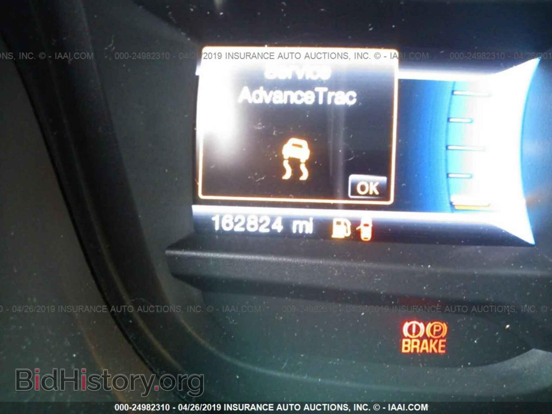 2014 FORD EXPLORER - VIN: 1FM5K7D87EGA86040 - Фото 7