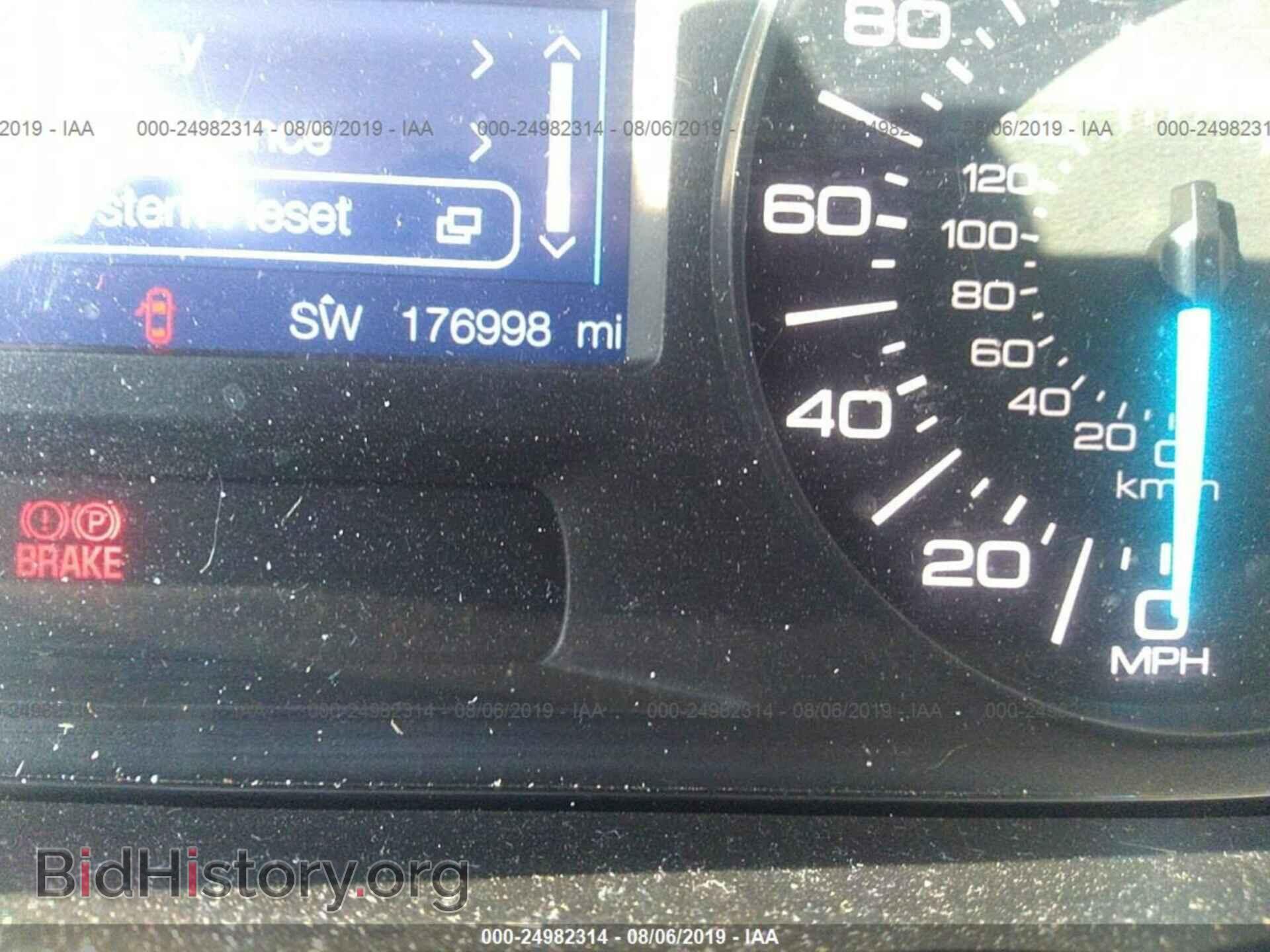 2011 FORD EDGE - VIN: 2FMDK4JC9BBA57340 - Фото 7