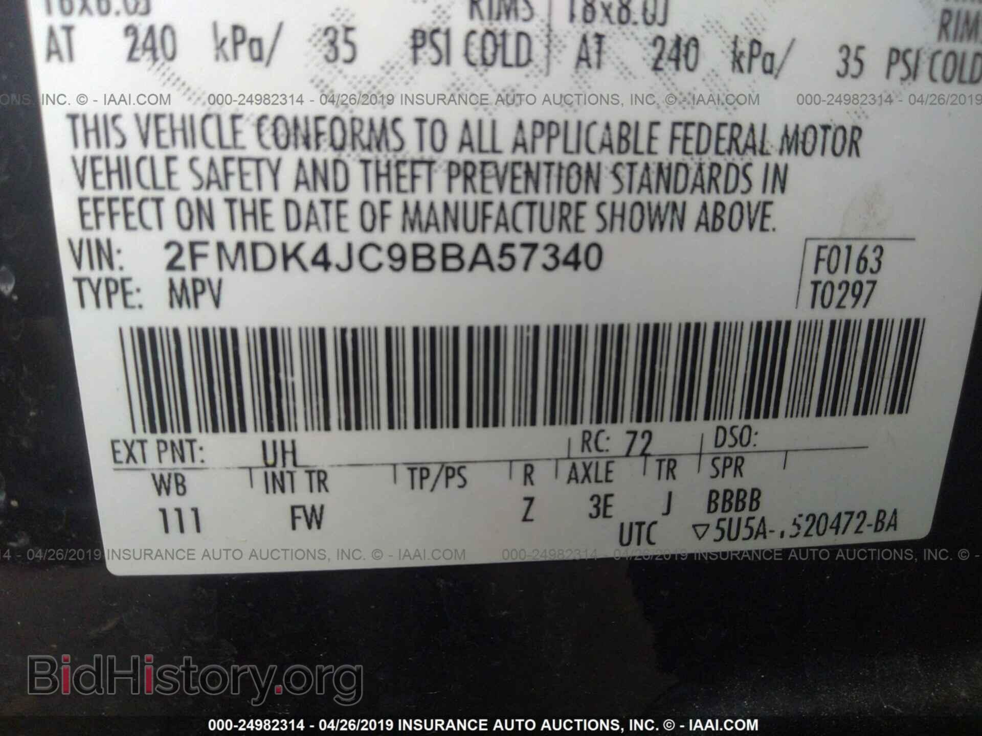 2011 FORD EDGE - VIN: 2FMDK4JC9BBA57340 - Фото 9