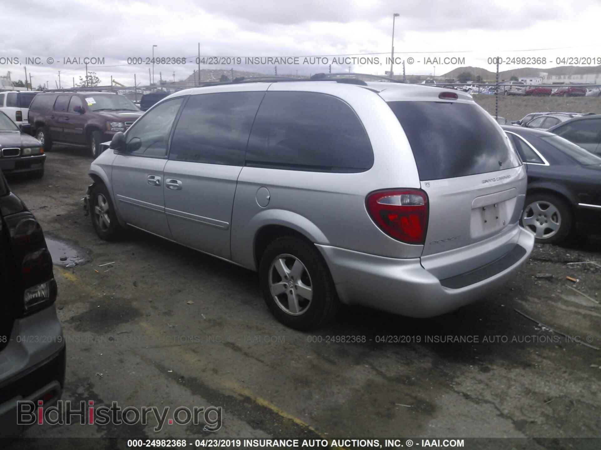 2007 DODGE GRAND CARAVAN - VIN: 2D4GP44L47R101549 - Фото 3