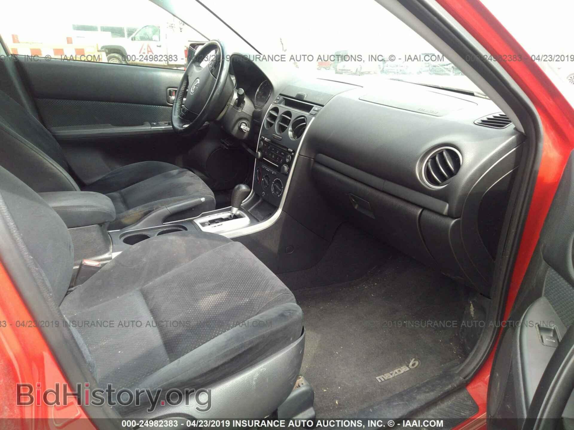2007 MAZDA 6 - VIN: 1YVHP84C975M08022 - Фото 5