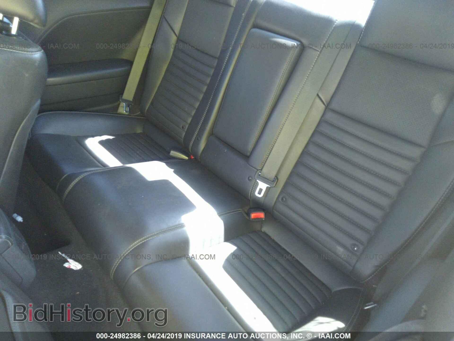 2014 DODGE CHALLENGER - VIN: 2C3CDYAG0EH236179 - Фото 8