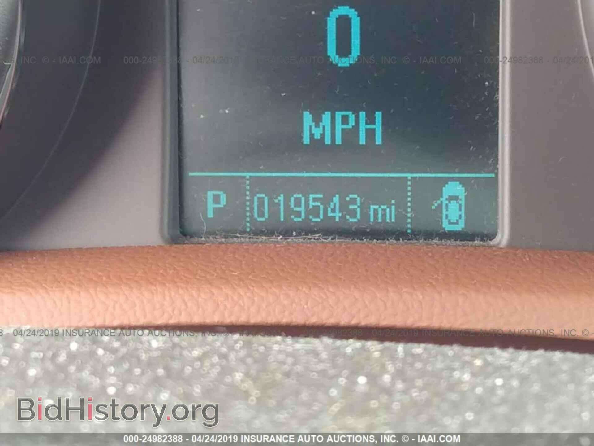 2015 BUICK ENCORE - VIN: KL4CJGSB8FB078700 - Фото 7