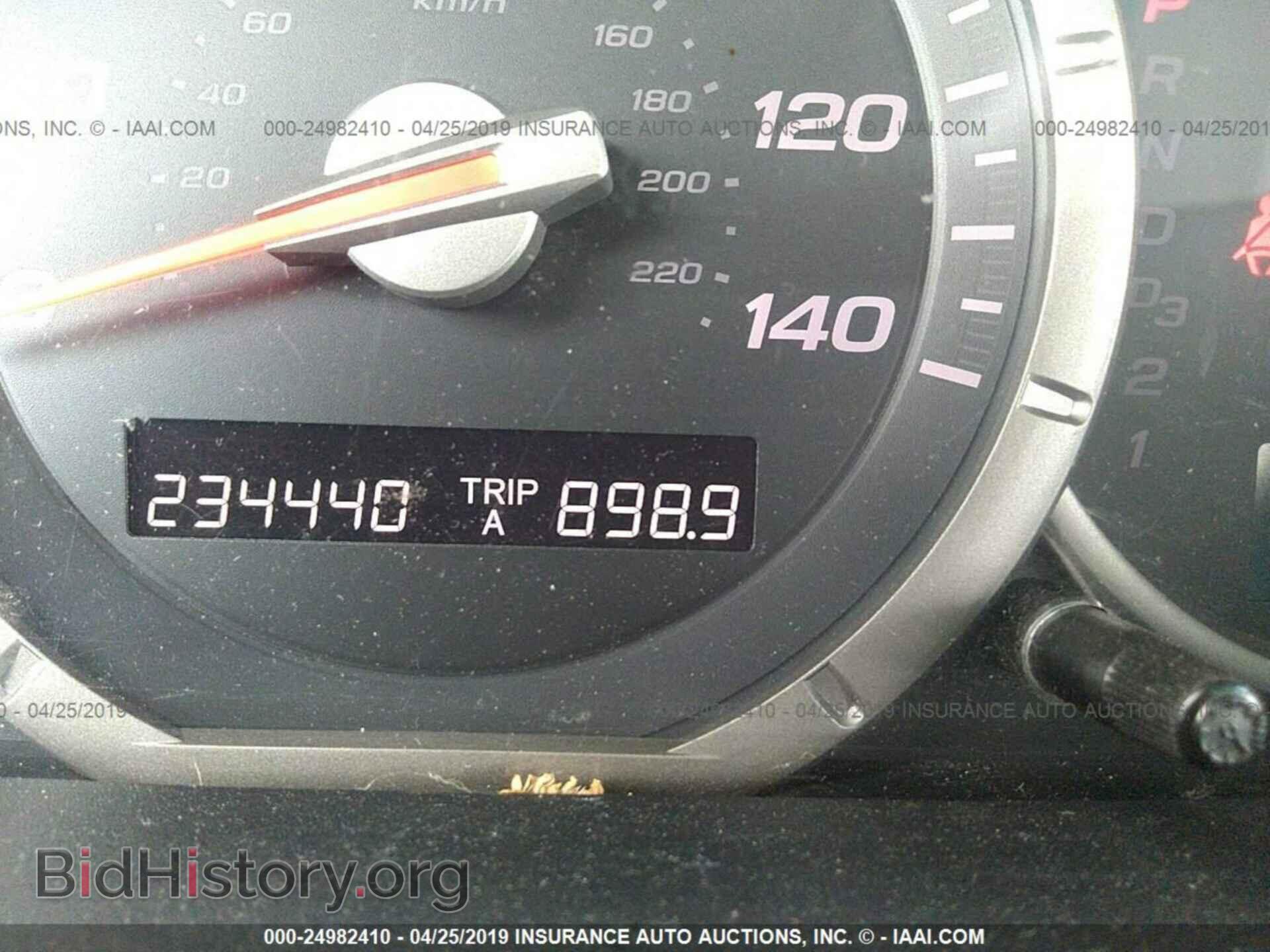 2007 HONDA PILOT - VIN: 5FNYF18567B016495 - Фото 7